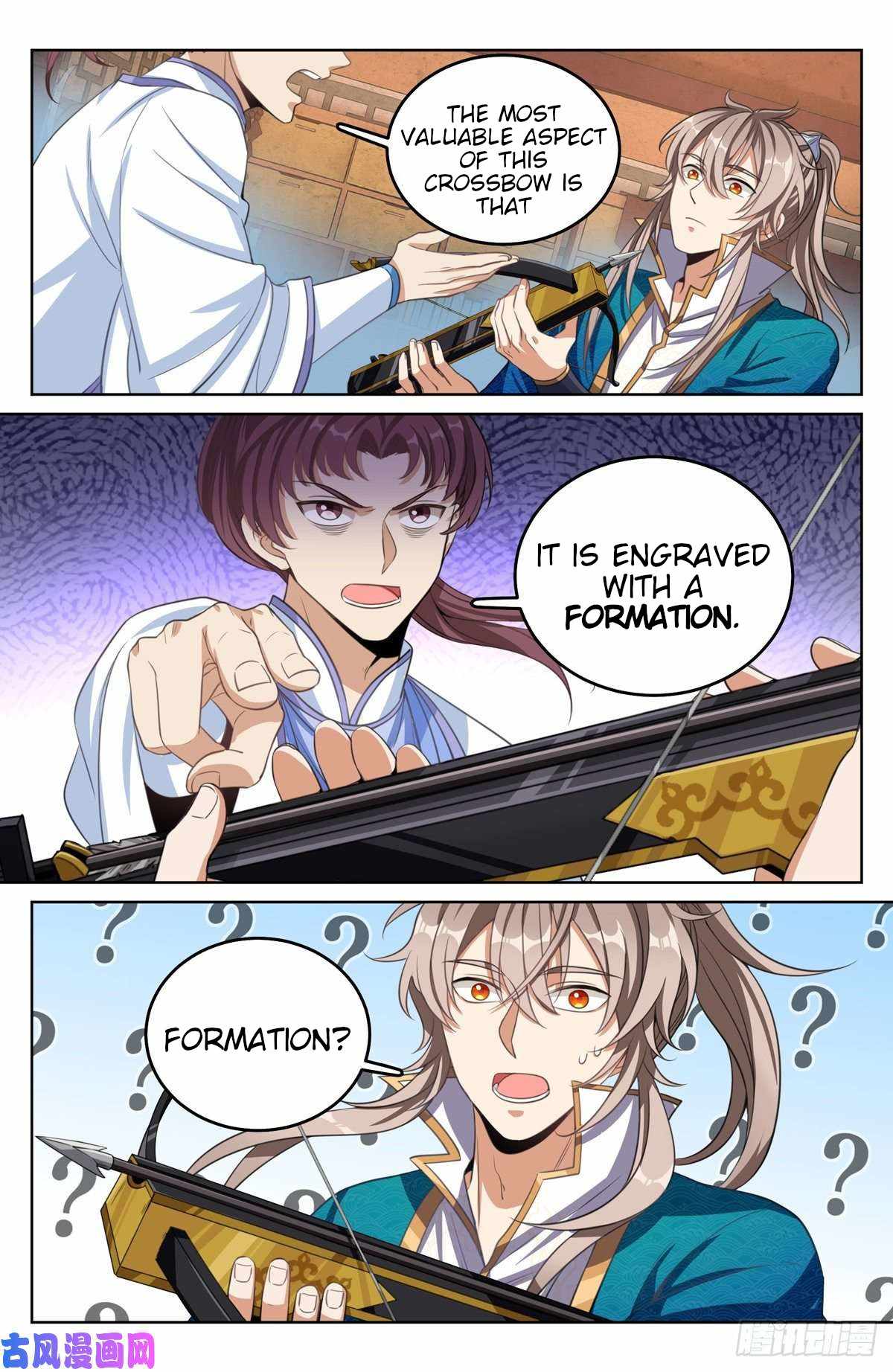 Read Nightwatcher Manga Online