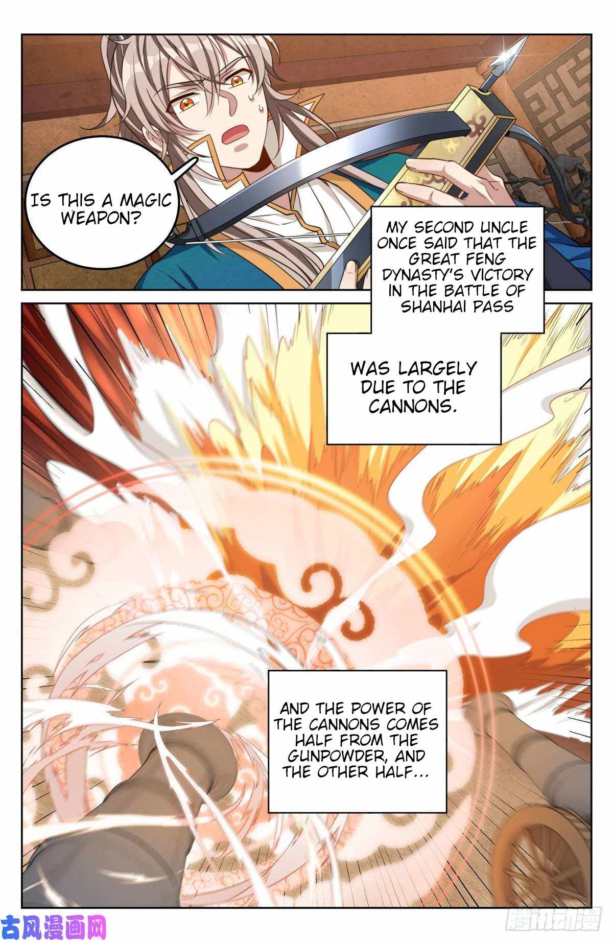 Read Nightwatcher Manga Online