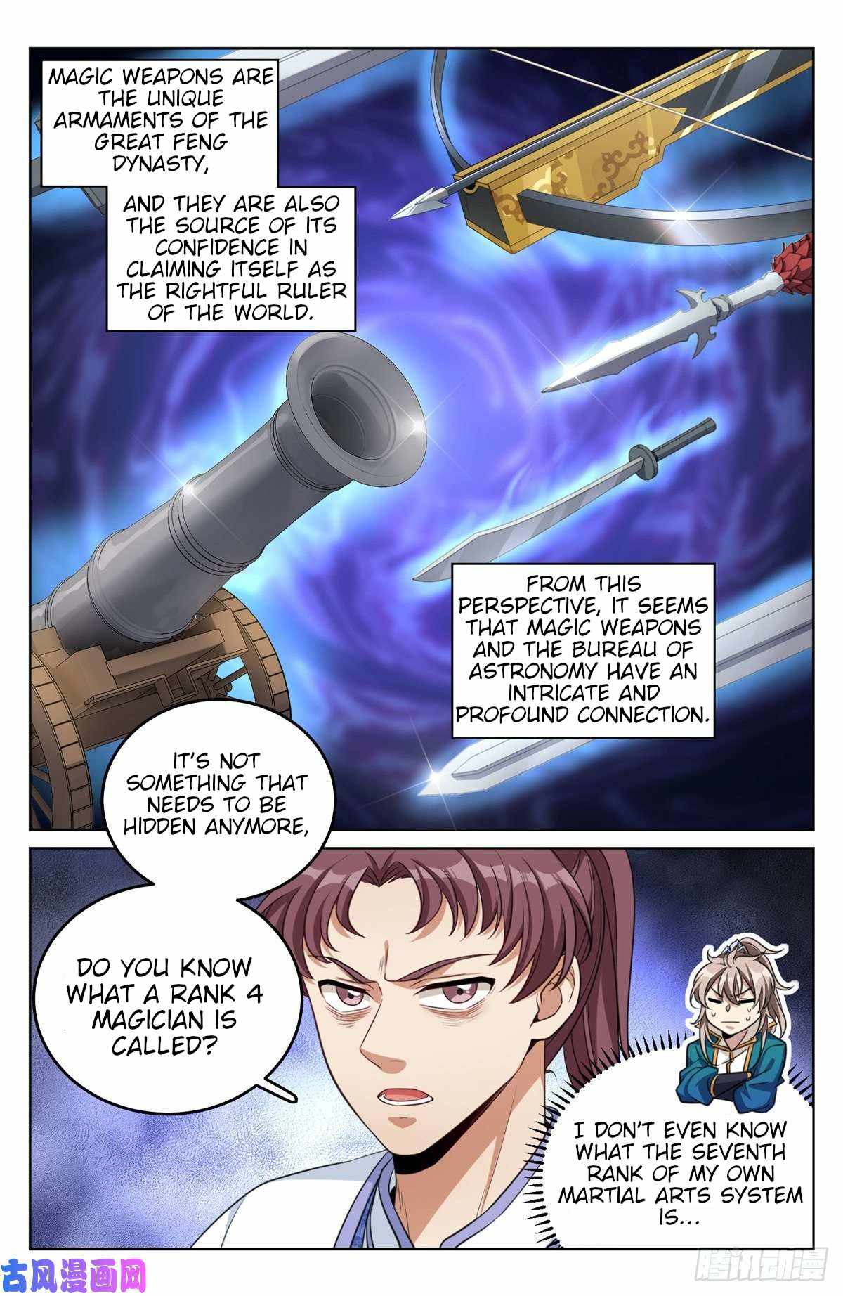 Read Nightwatcher Manga Online