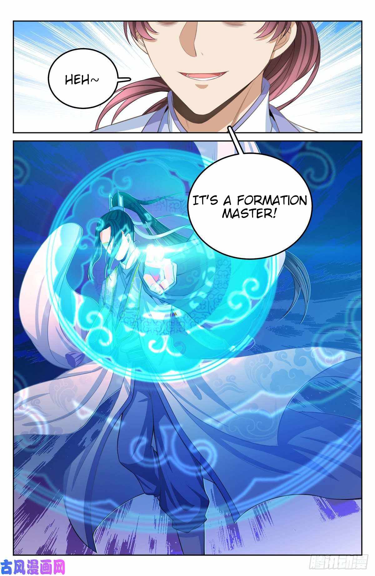 Read Nightwatcher Manga Online