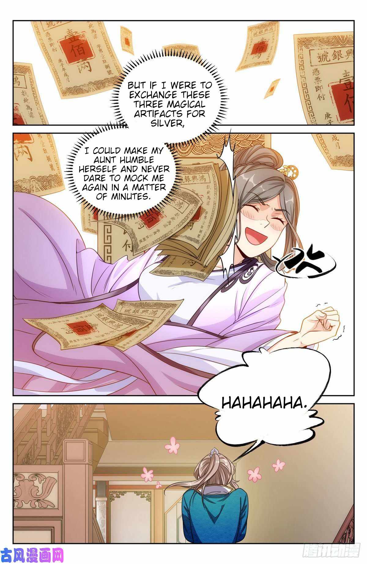 Read Nightwatcher Manga Online