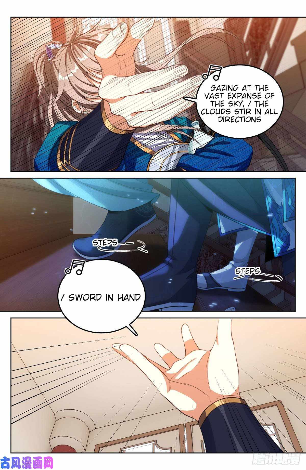 Read Nightwatcher Manga Online