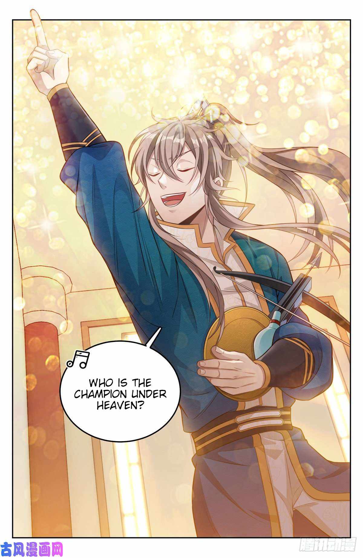 Read Nightwatcher Manga Online