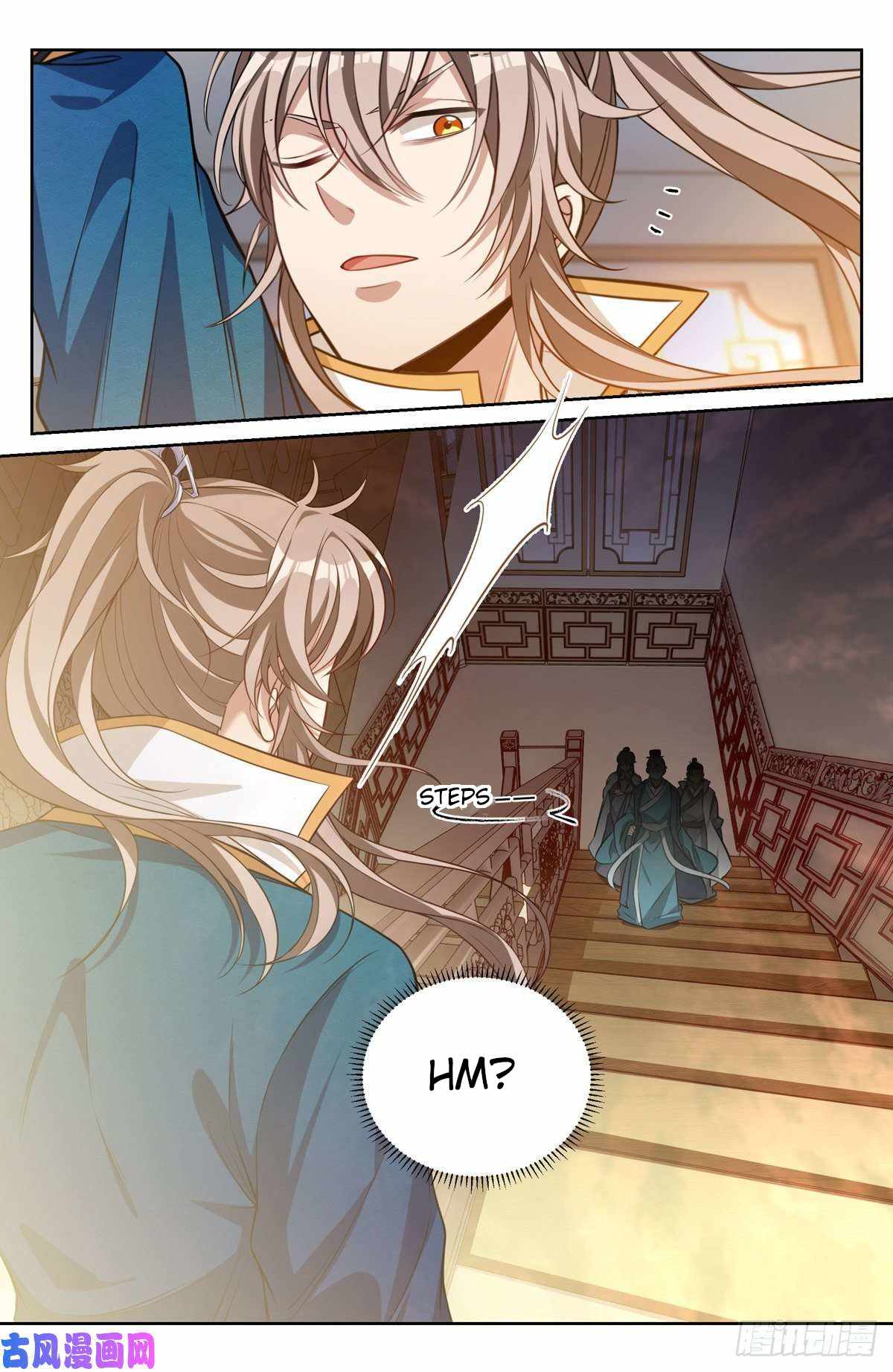 Read Nightwatcher Manga Online