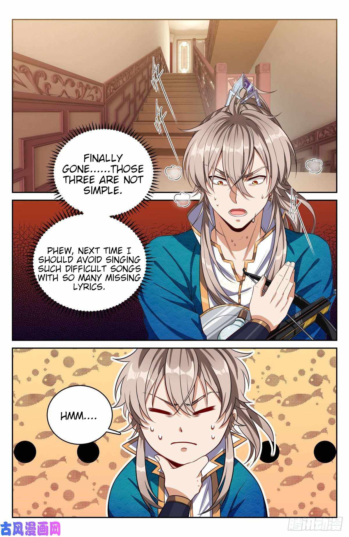 Read Nightwatcher Manga Online