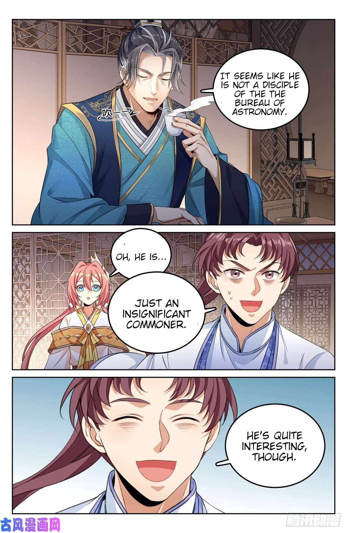 Read Nightwatcher Manga Online