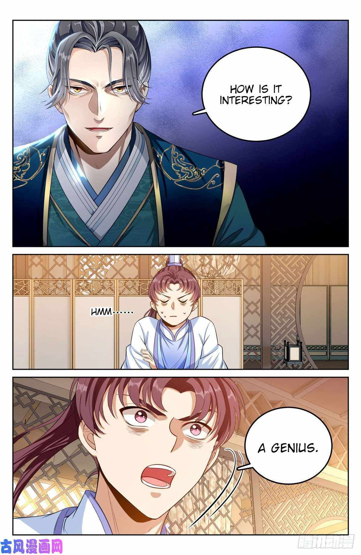 Read Nightwatcher Manga Online