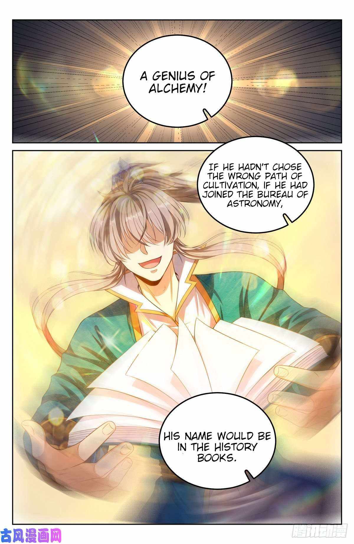 Read Nightwatcher Manga Online