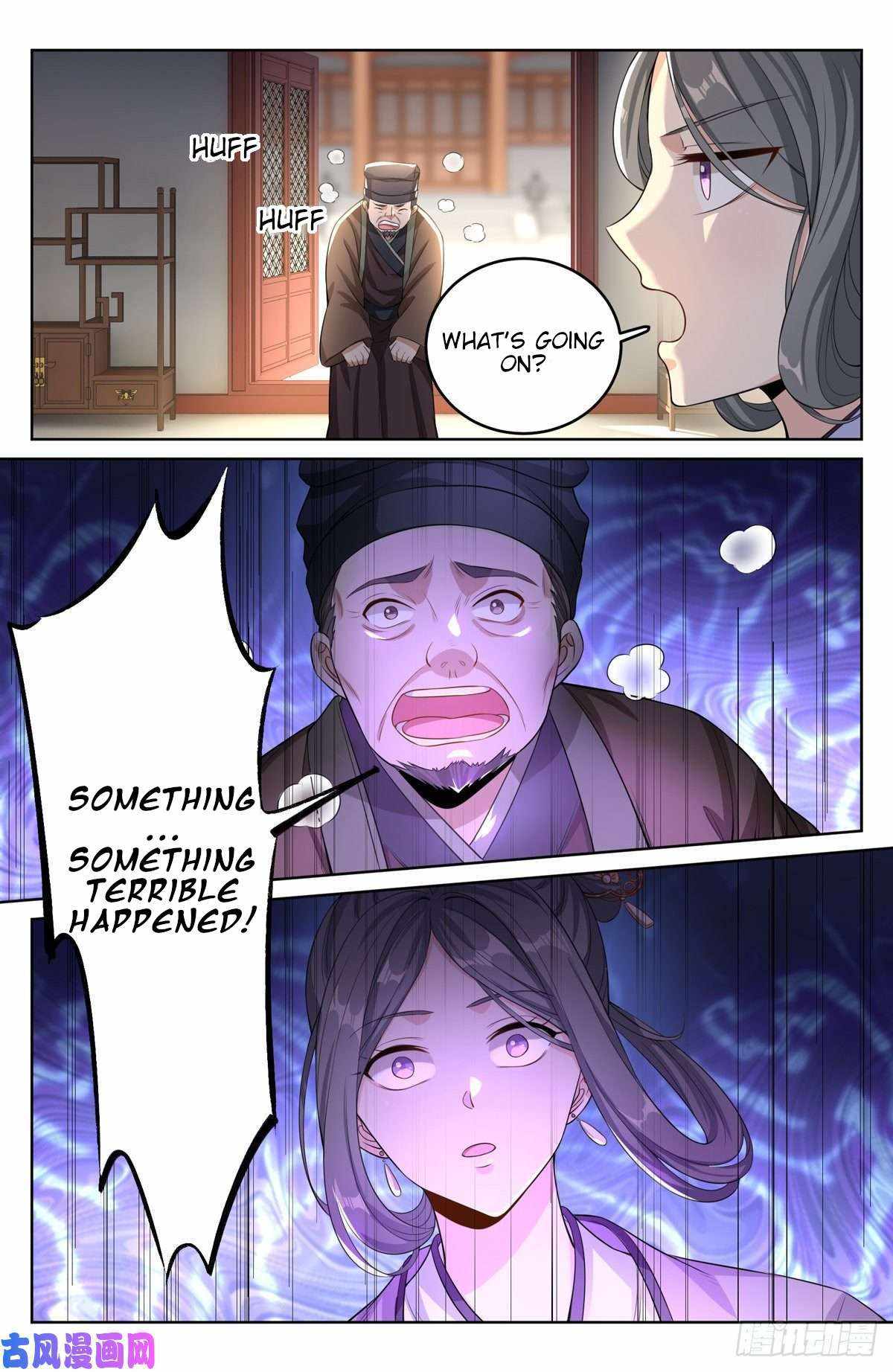 Read Nightwatcher Manga Online