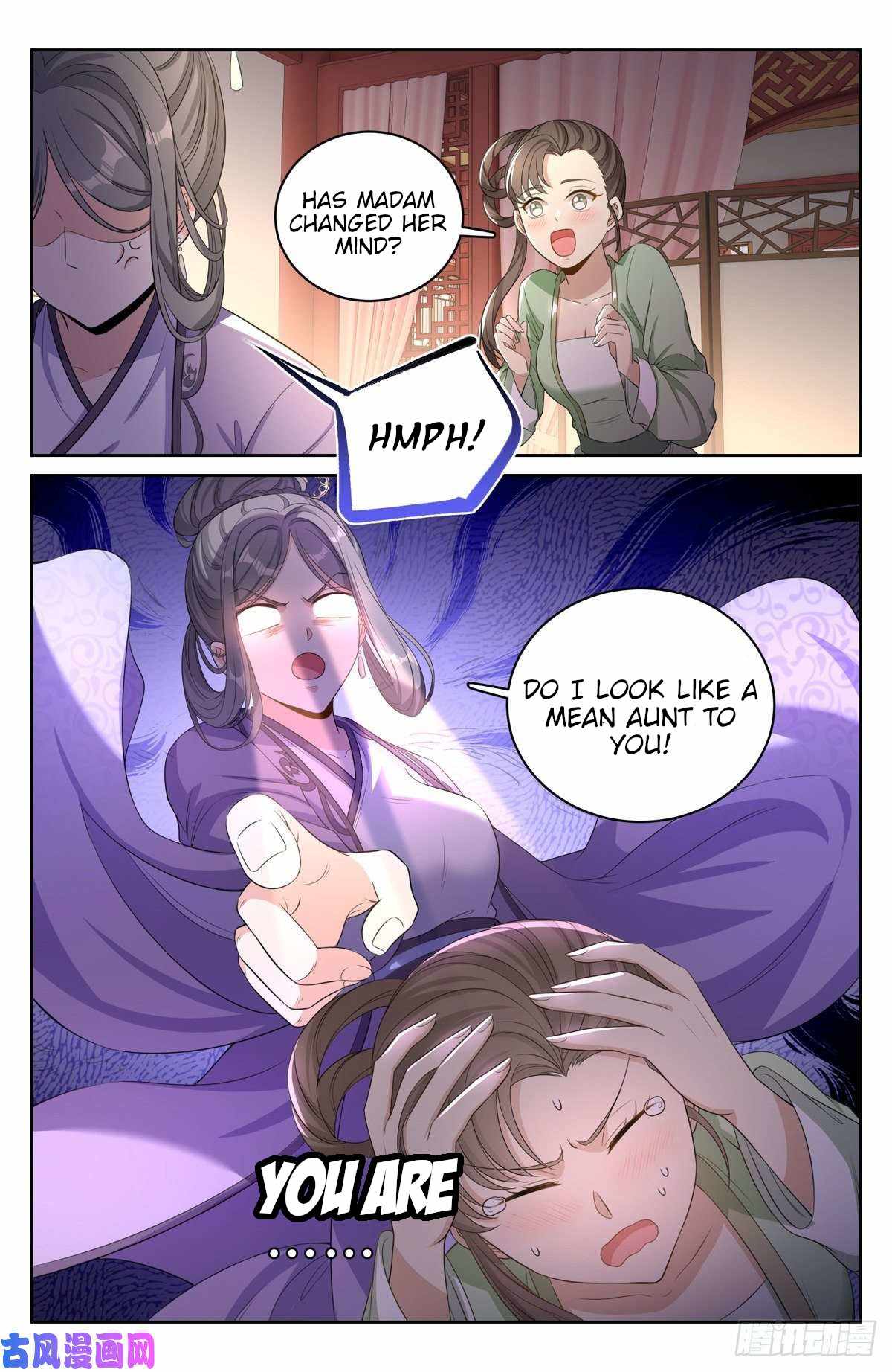 Read Nightwatcher Manga Online