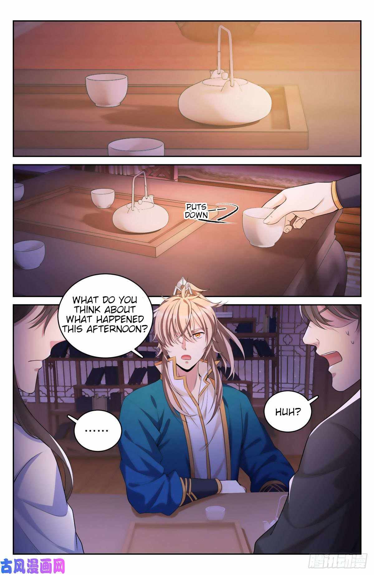 Read Nightwatcher Manga Online