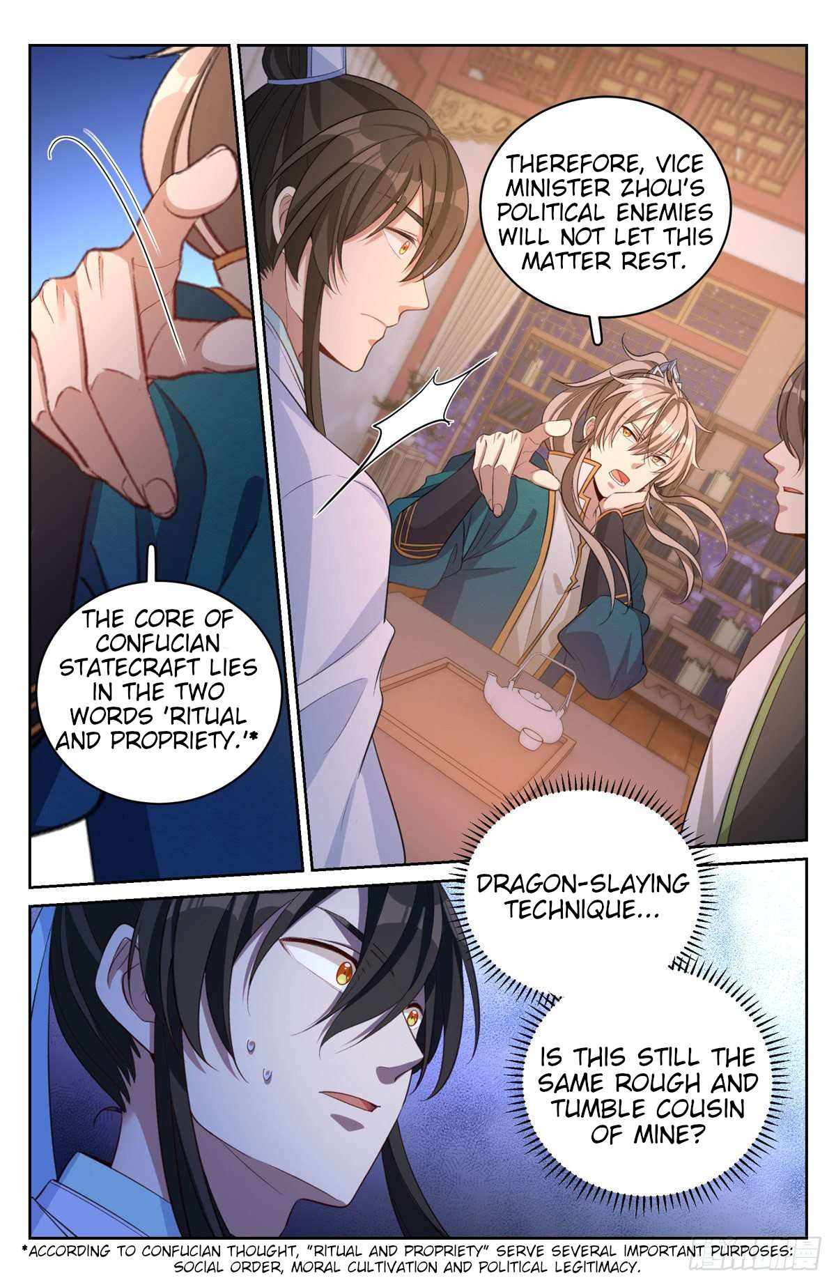 Read Nightwatcher Manga Online