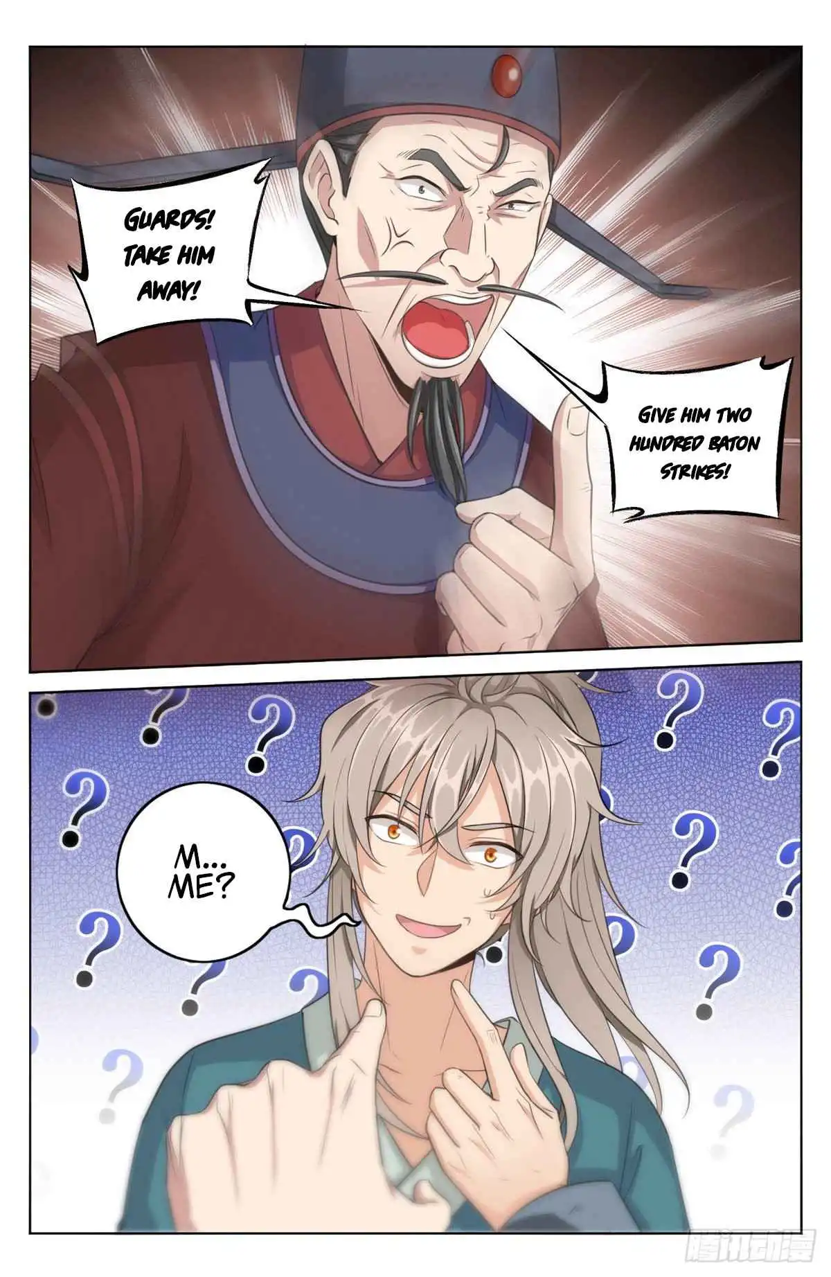 Read Nightwatcher Manga Online