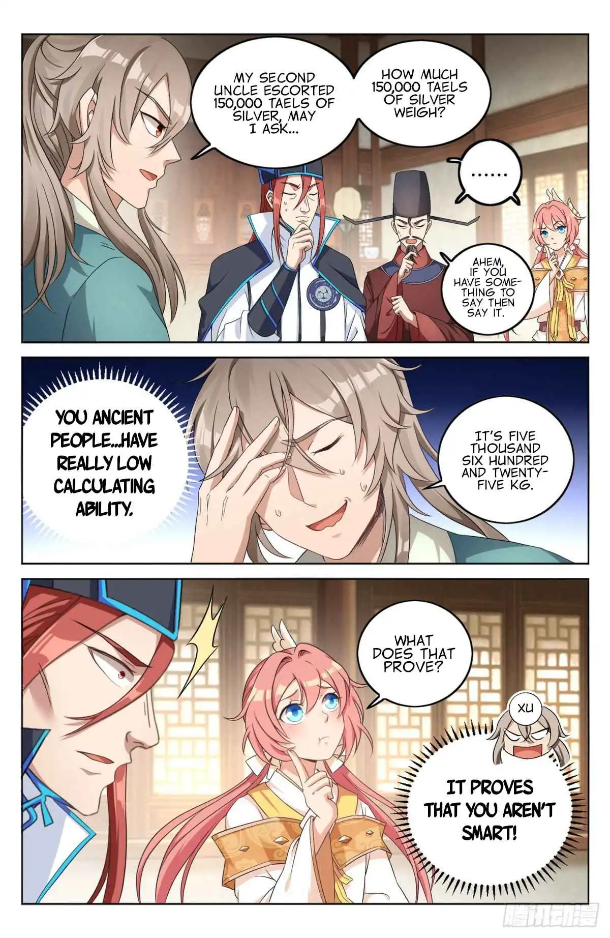 Read Nightwatcher Manga Online