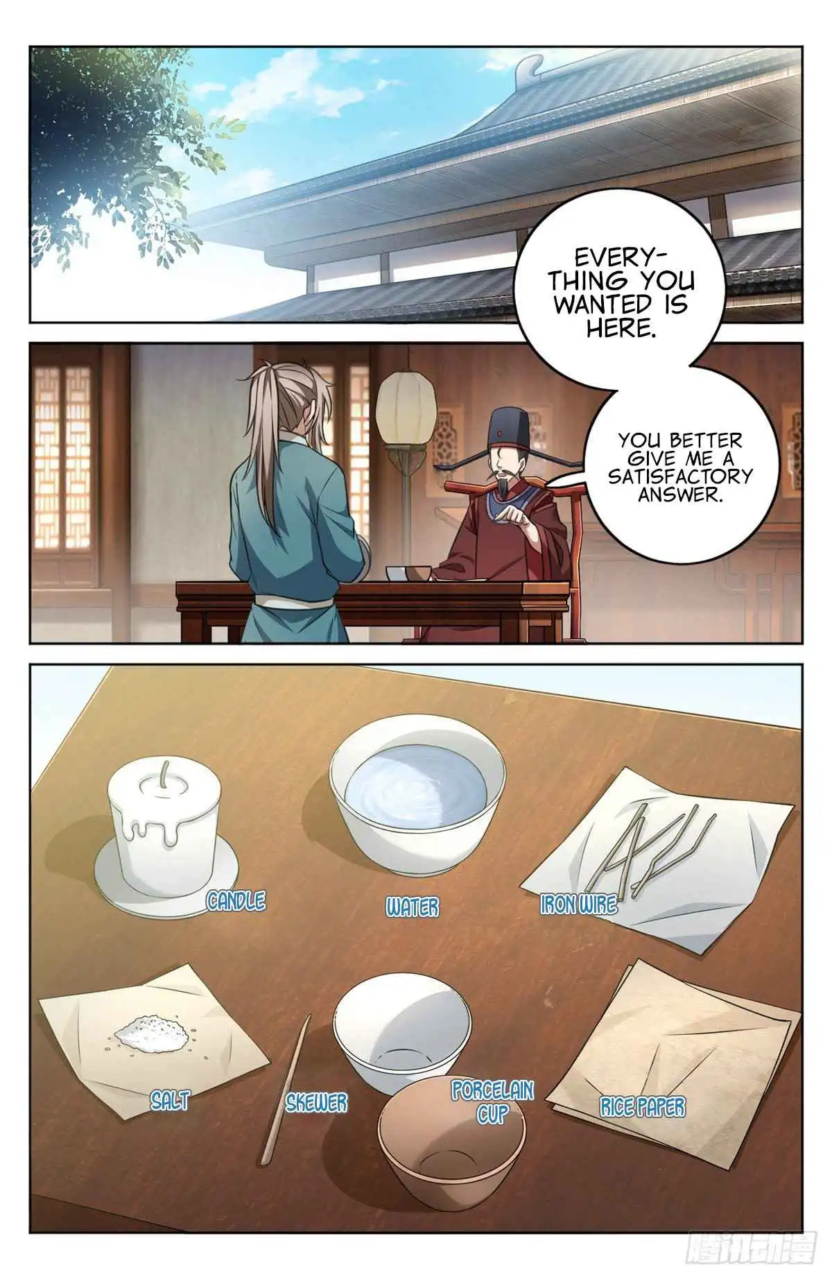 Read Nightwatcher Manga Online