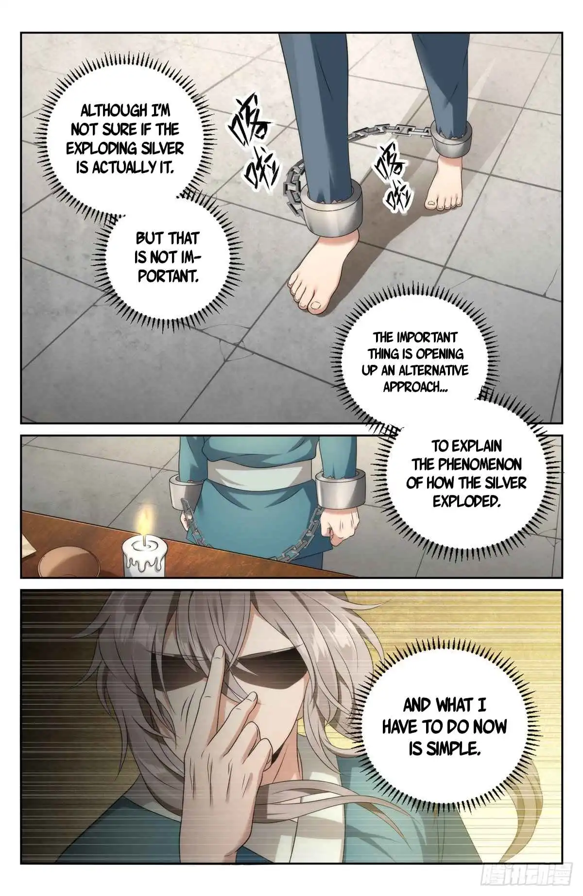 Read Nightwatcher Manga Online