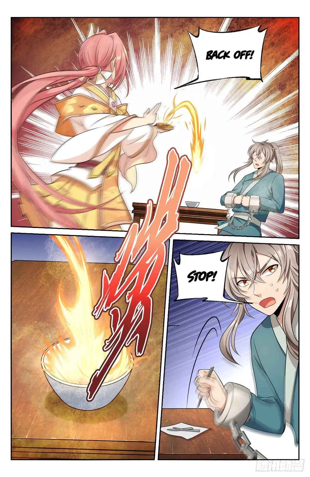 Read Nightwatcher Manga Online