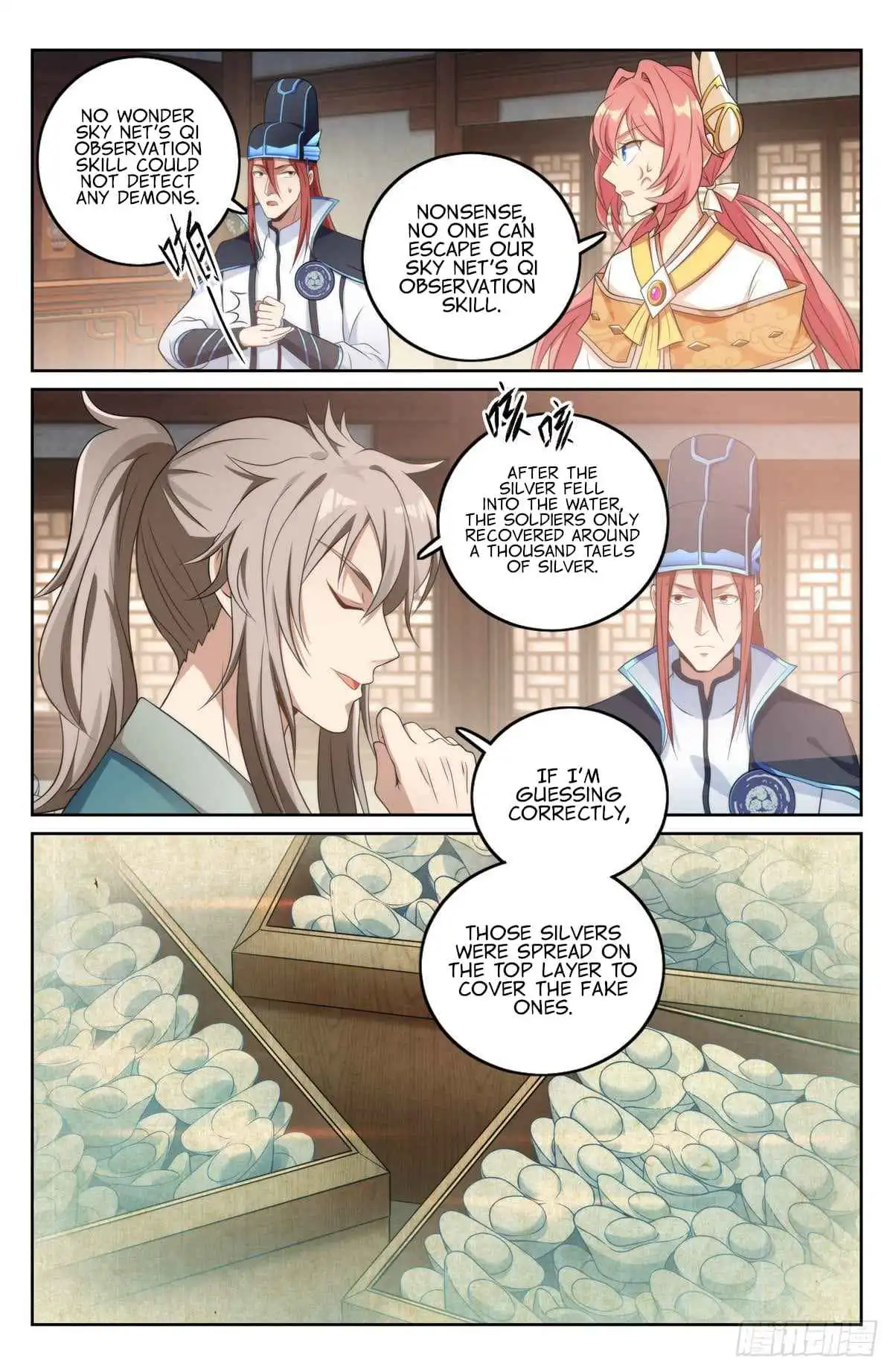 Read Nightwatcher Manga Online