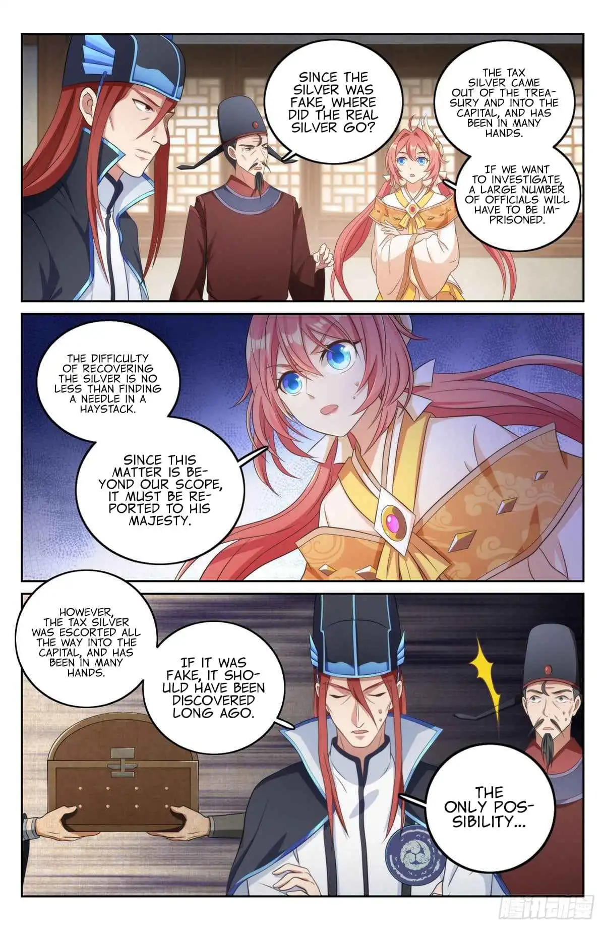 Read Nightwatcher Manga Online