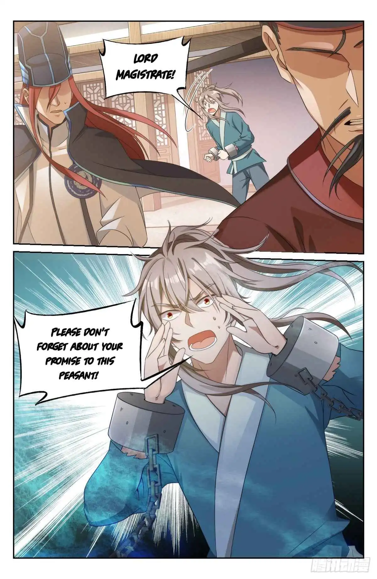 Read Nightwatcher Manga Online