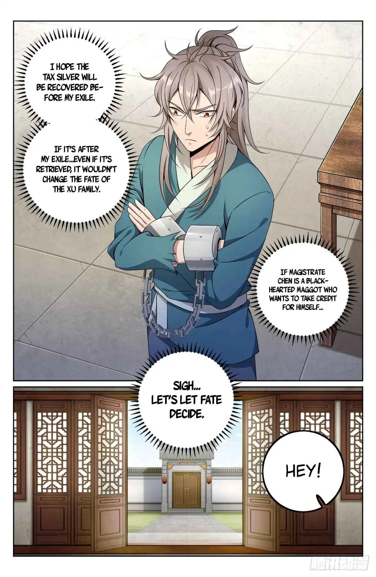 Read Nightwatcher Manga Online