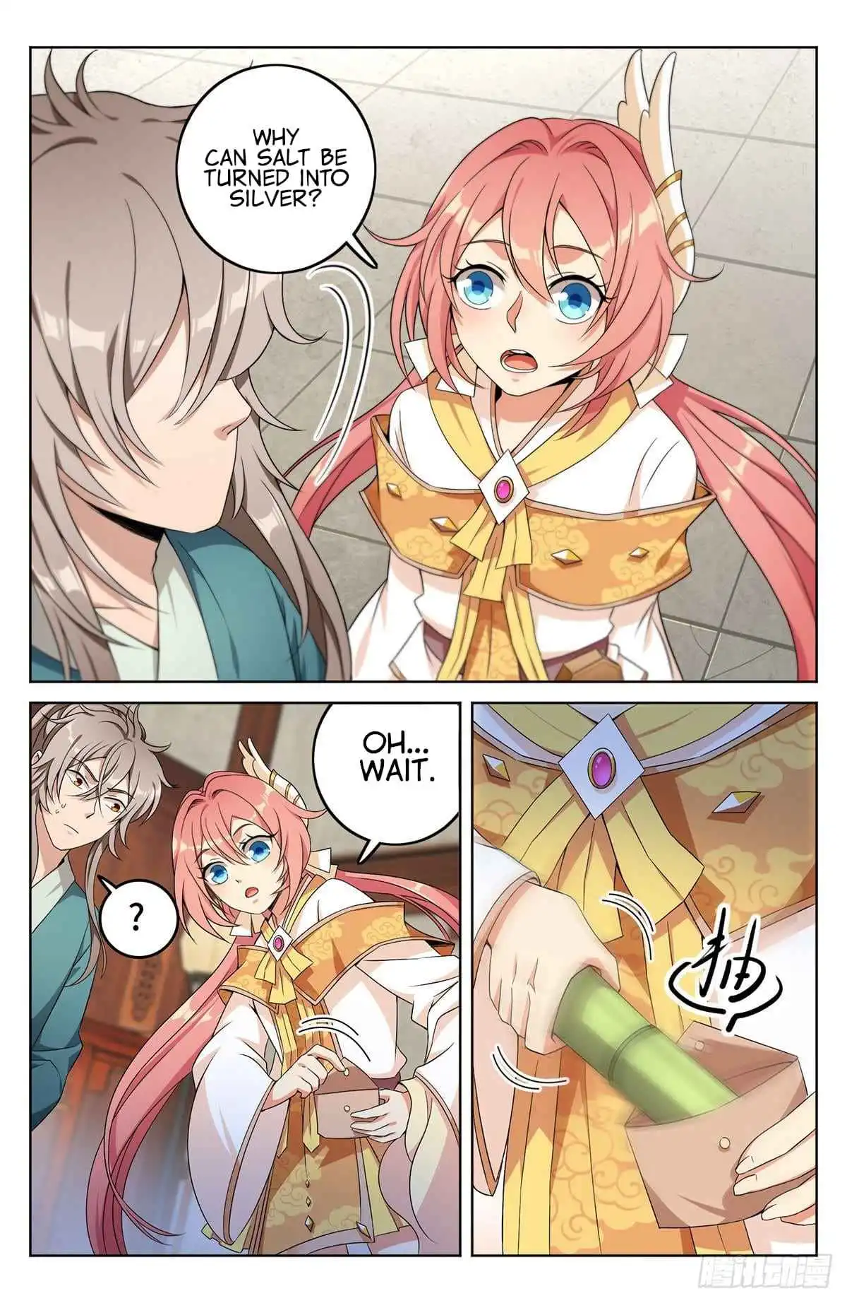 Read Nightwatcher Manga Online