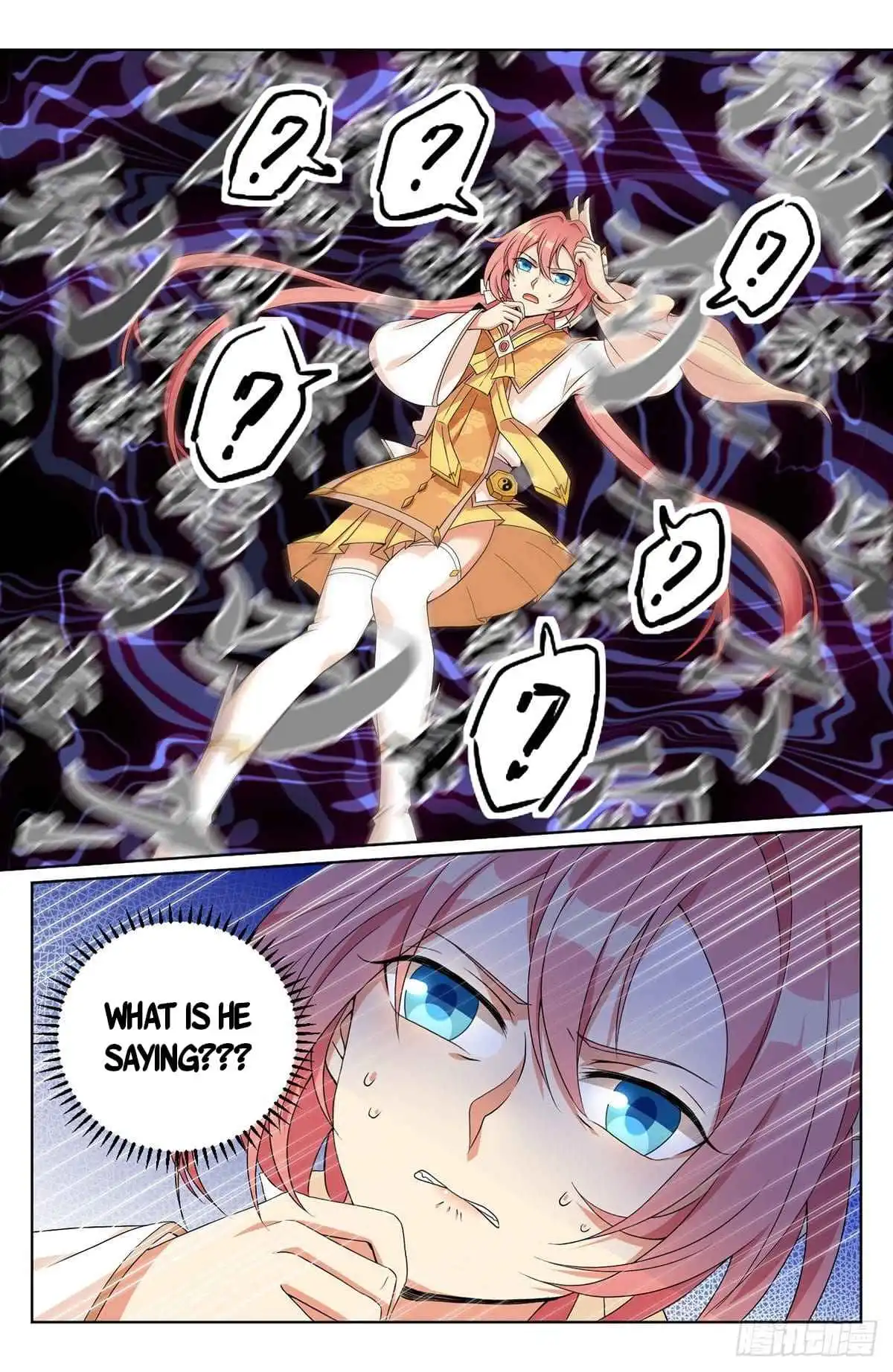 Read Nightwatcher Manga Online