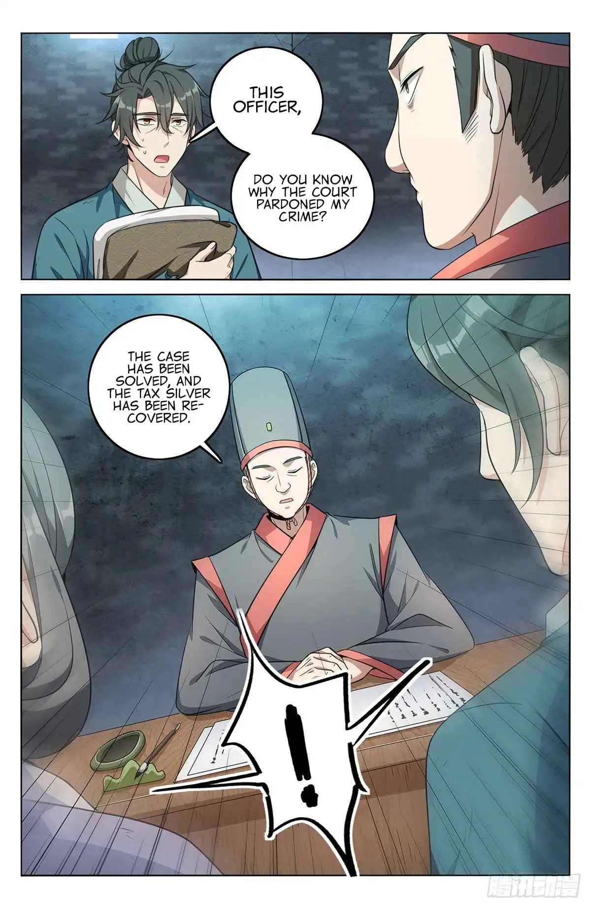 Read Nightwatcher Manga Online