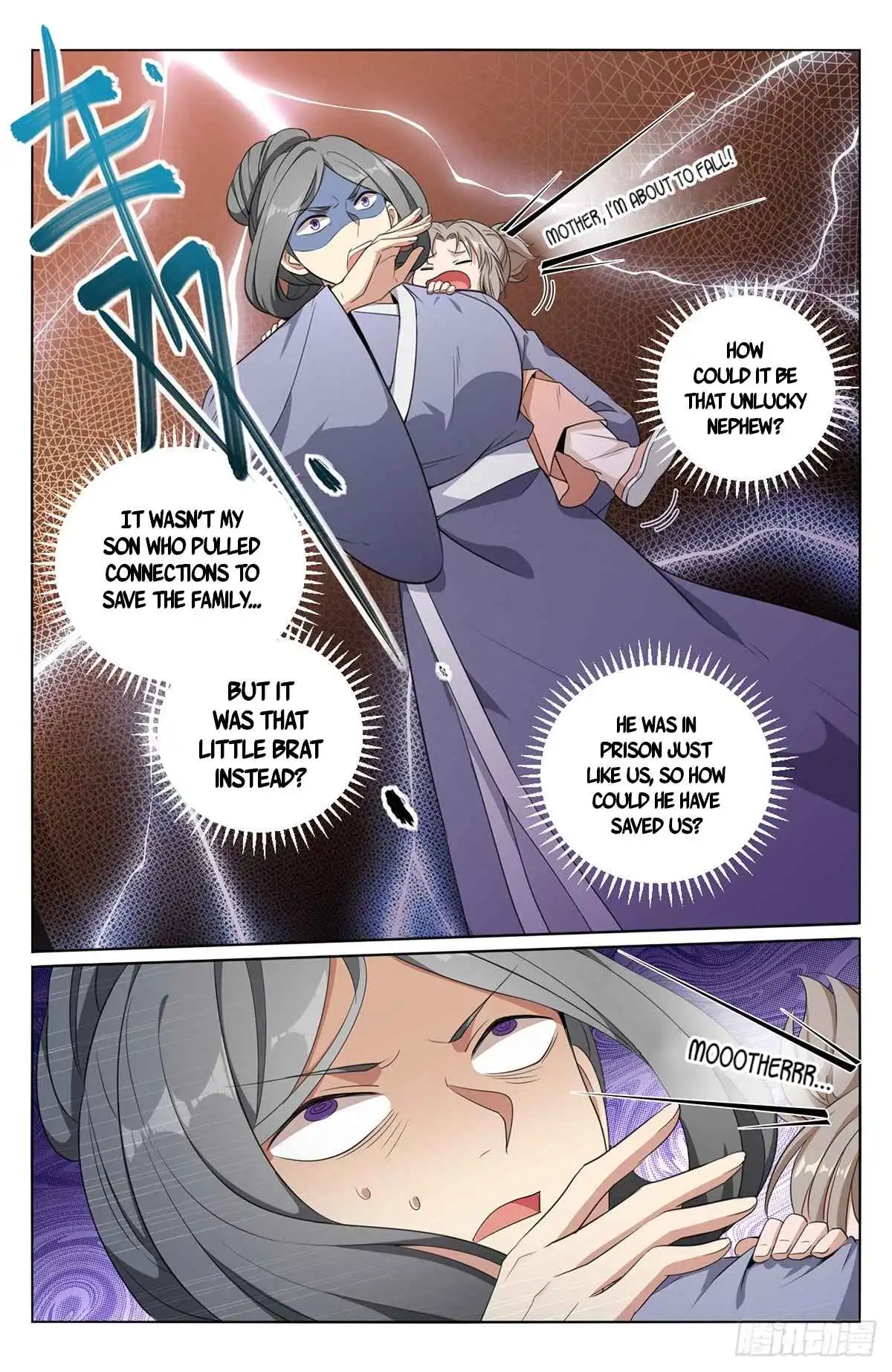 Read Nightwatcher Manga Online