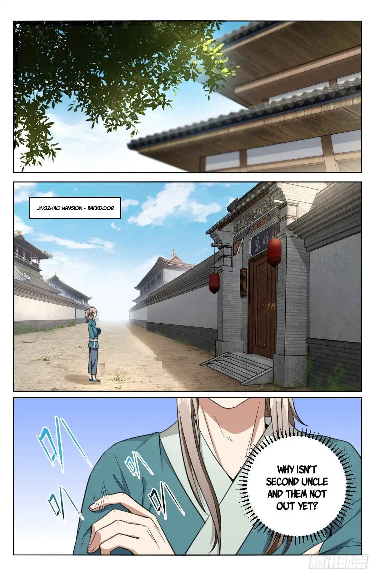 Read Nightwatcher Manga Online