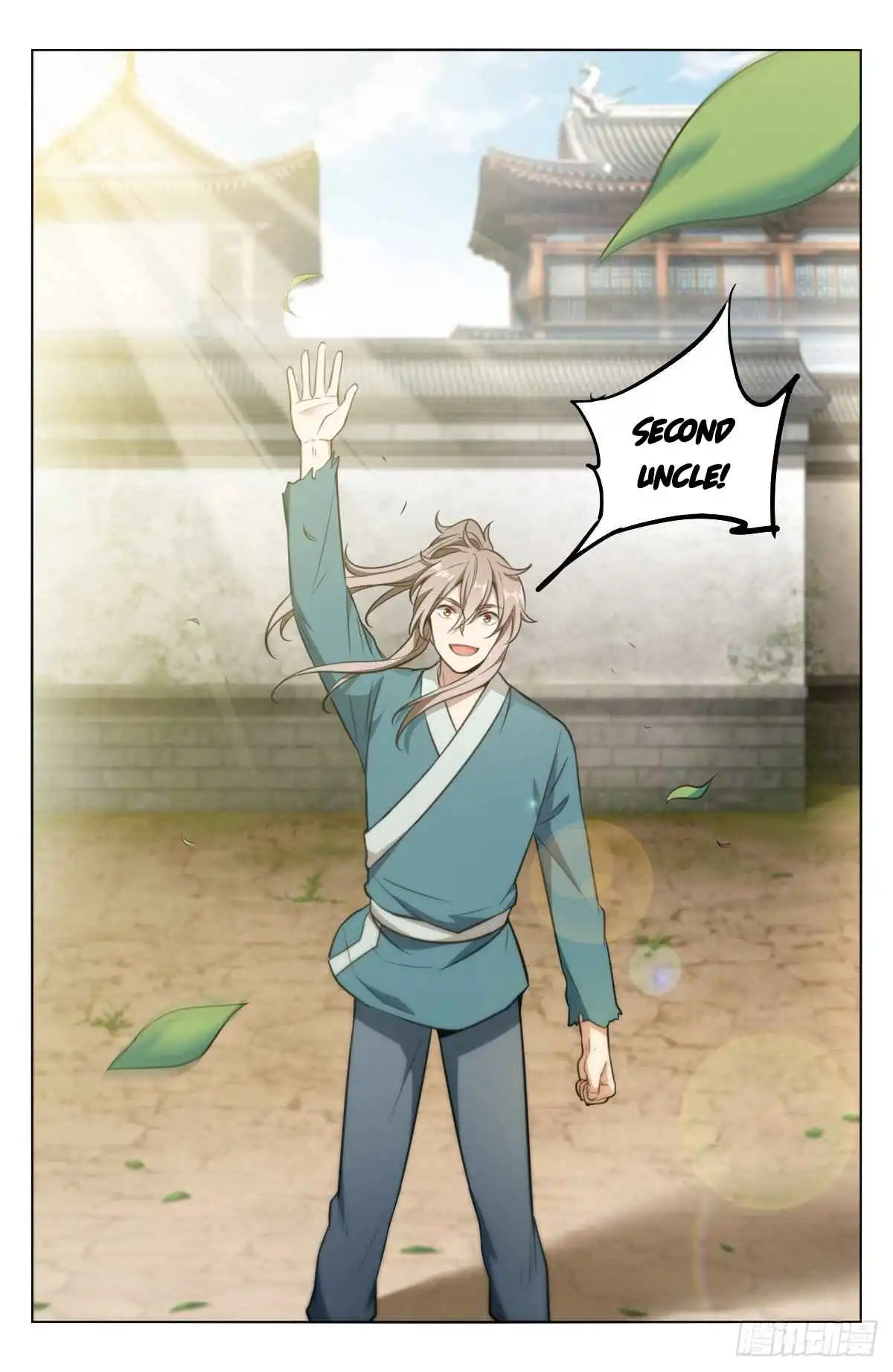 Read Nightwatcher Manga Online