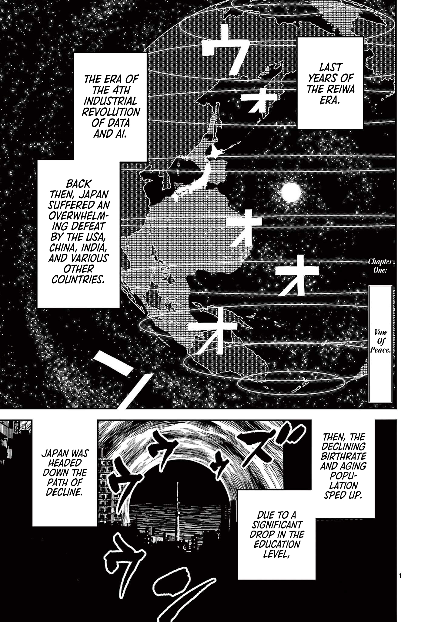 Read Nippon Sangoku Manga Online