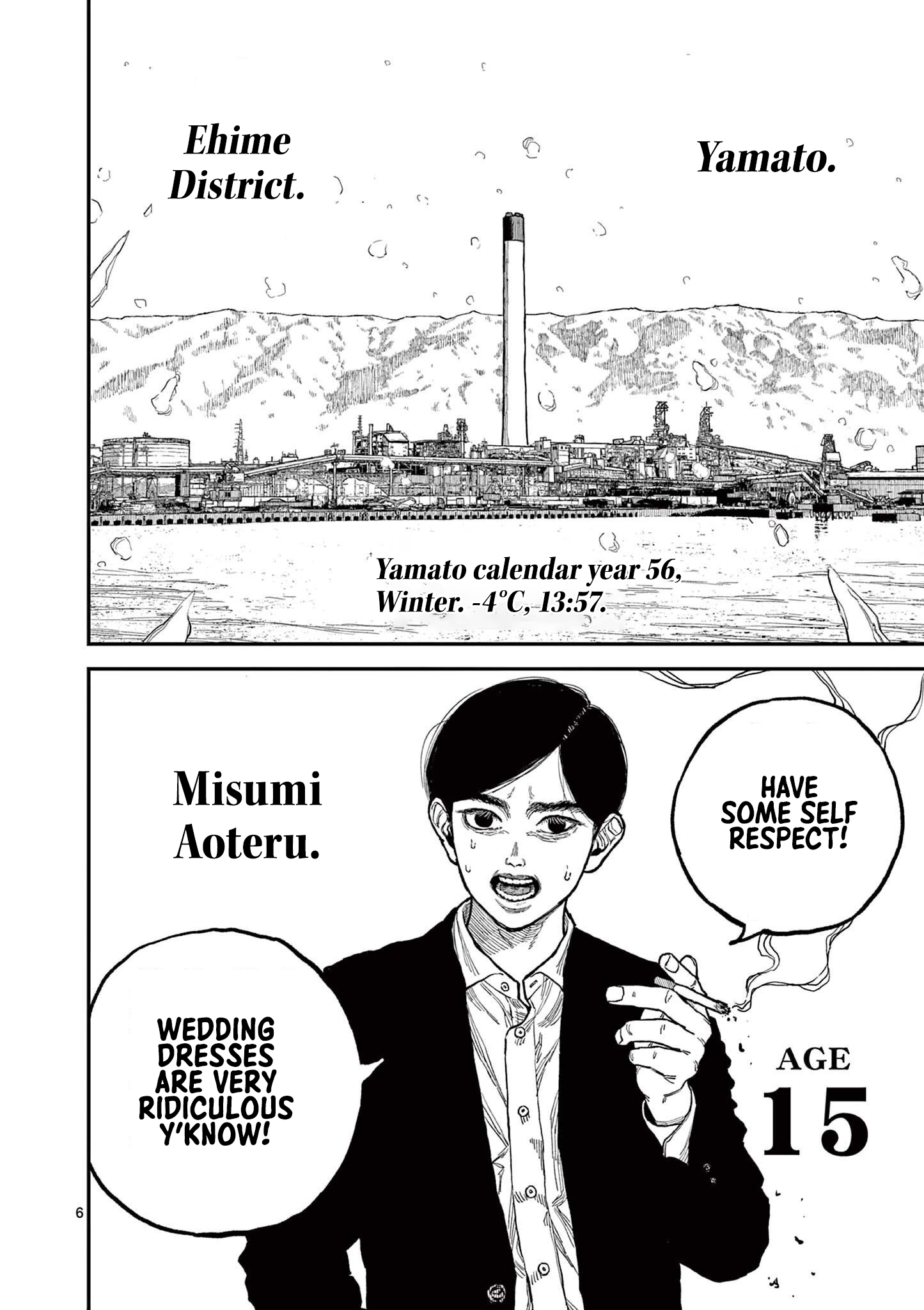 Read Nippon Sangoku Manga Online