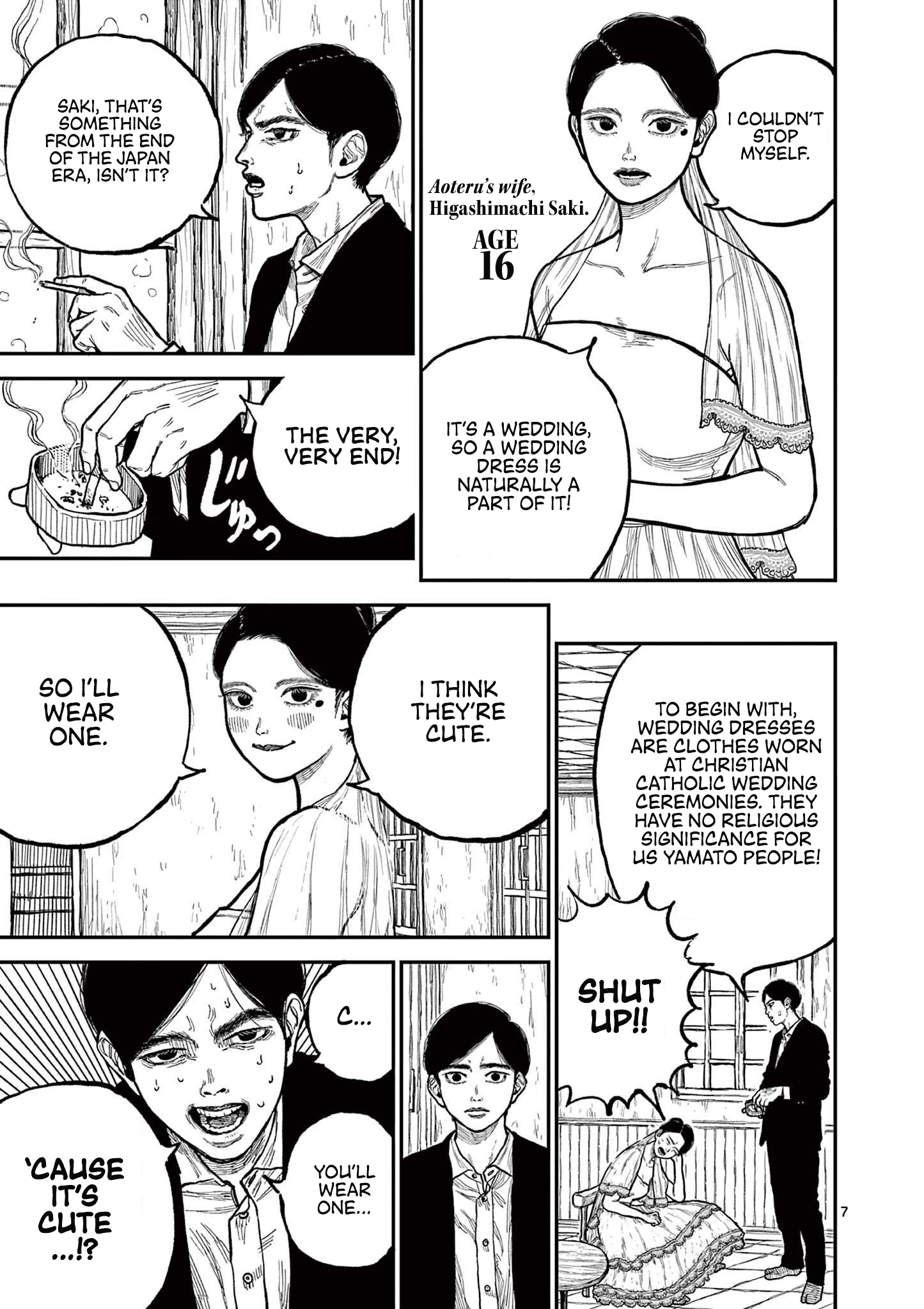 Read Nippon Sangoku Manga Online