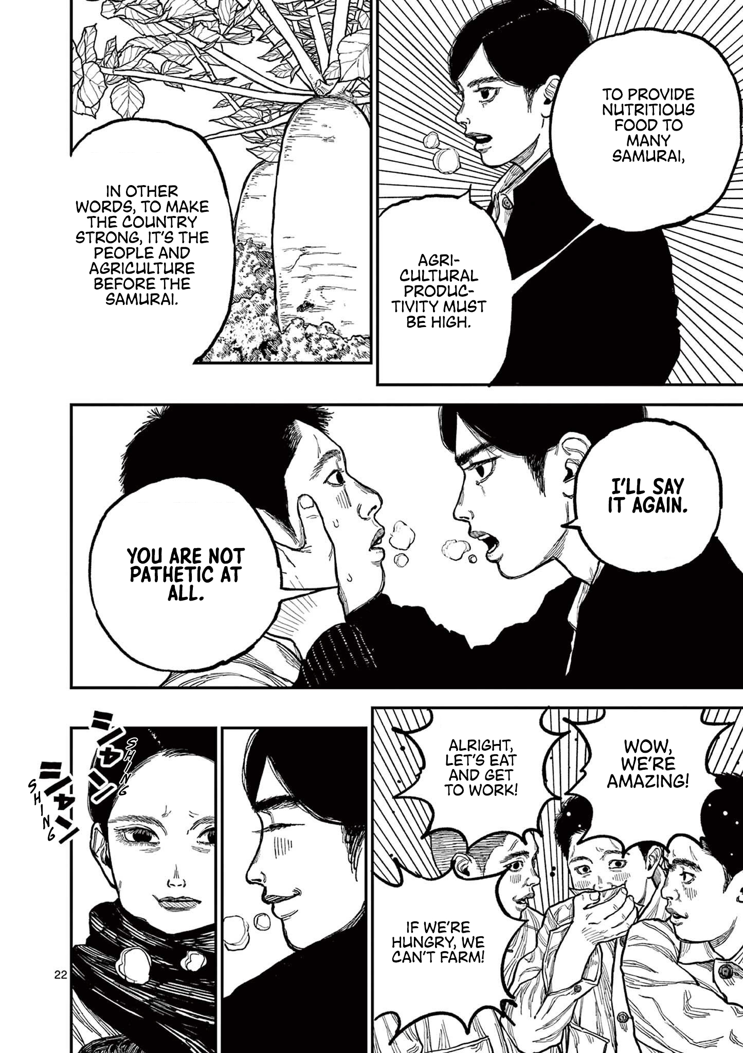 Read Nippon Sangoku Manga Online