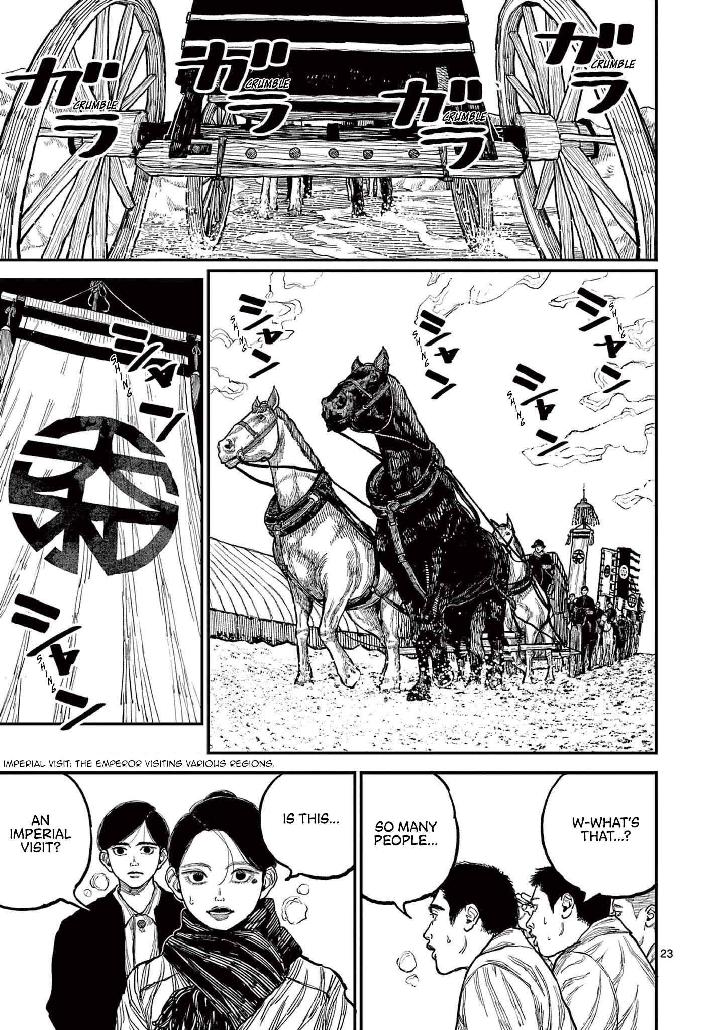 Read Nippon Sangoku Manga Online