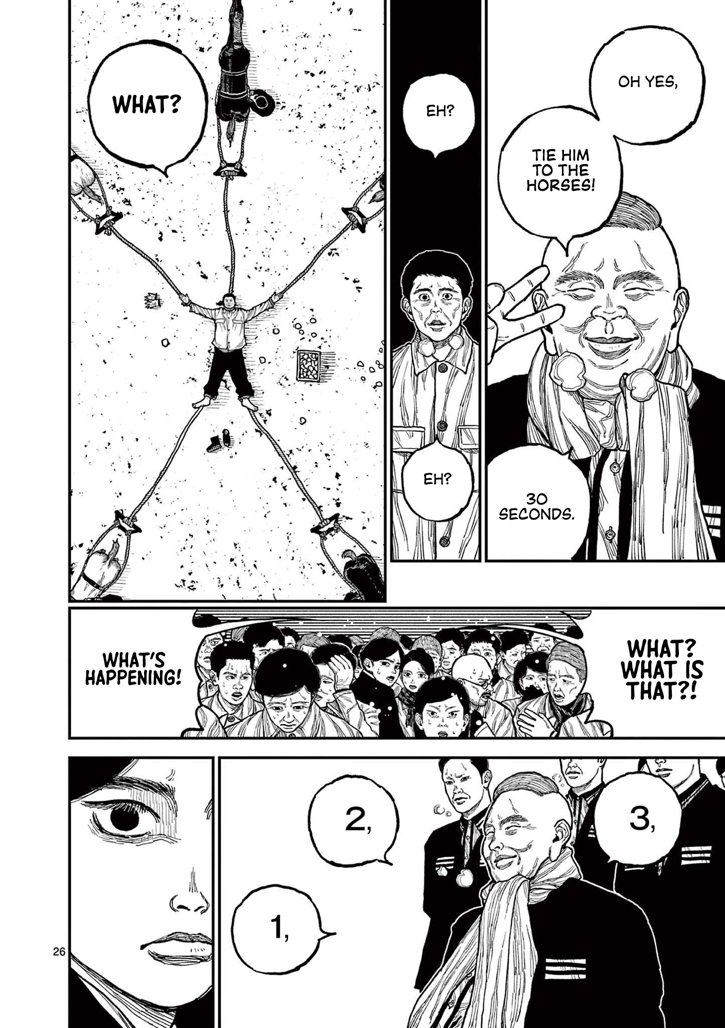 Read Nippon Sangoku Manga Online