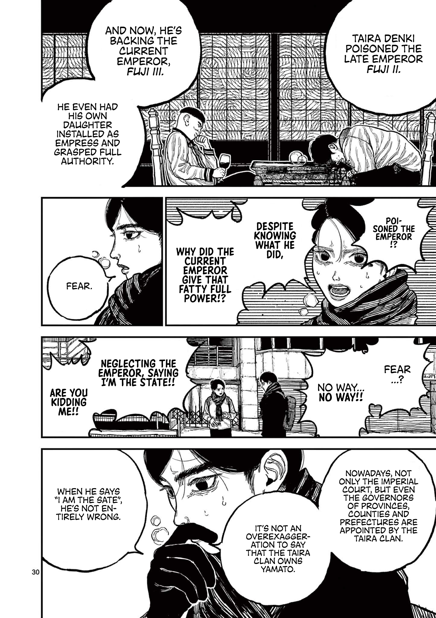 Read Nippon Sangoku Manga Online