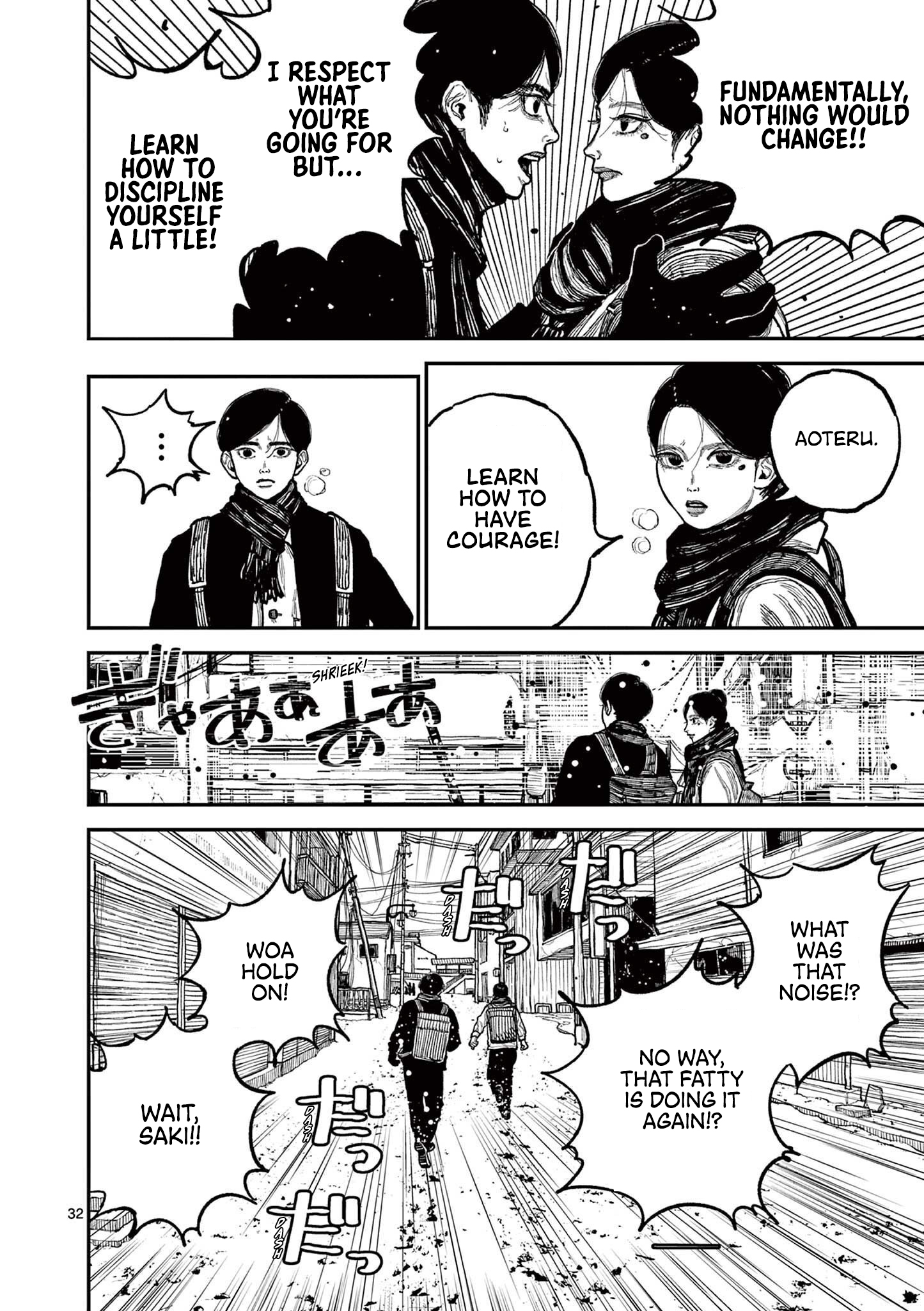 Read Nippon Sangoku Manga Online