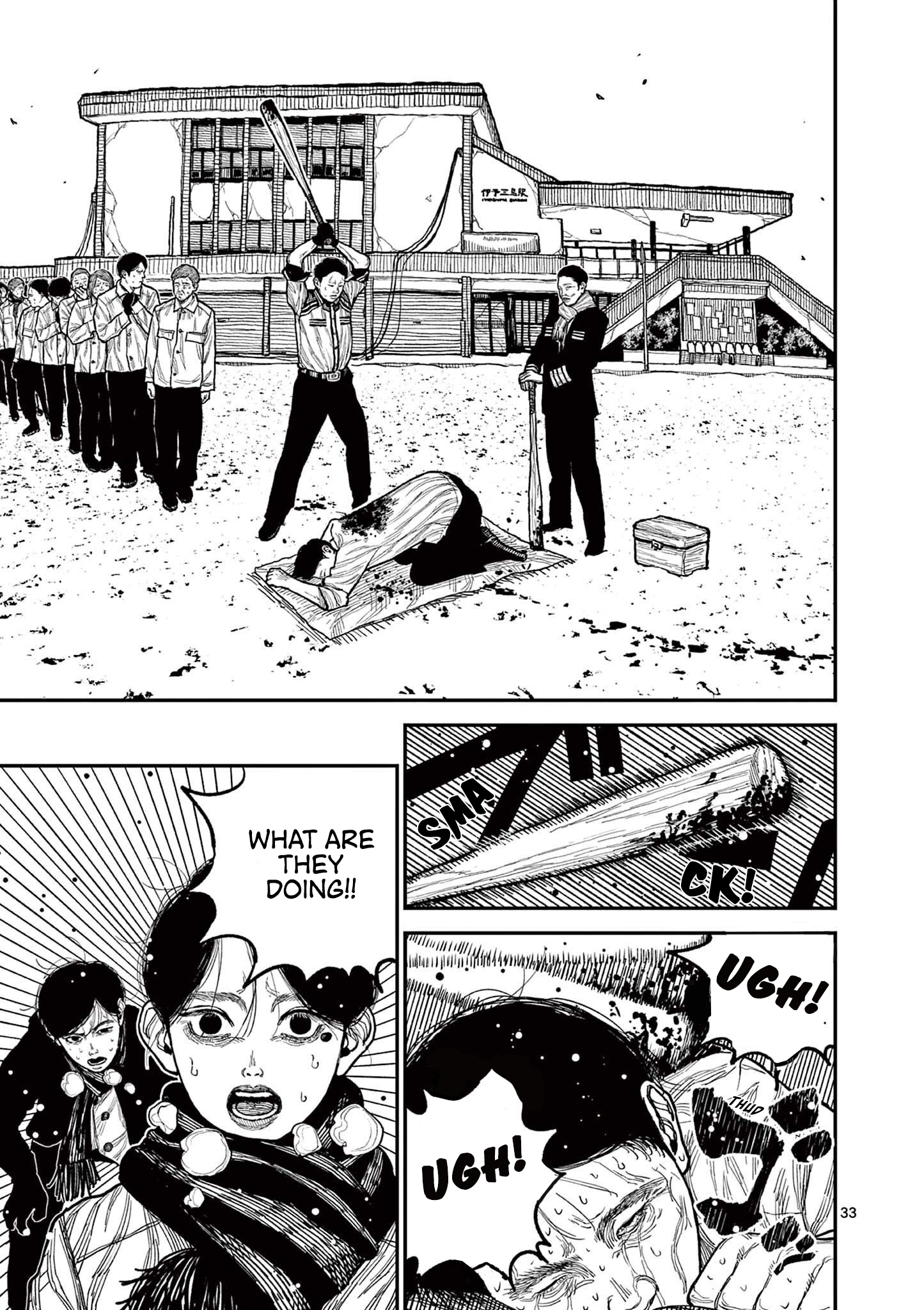 Read Nippon Sangoku Manga Online