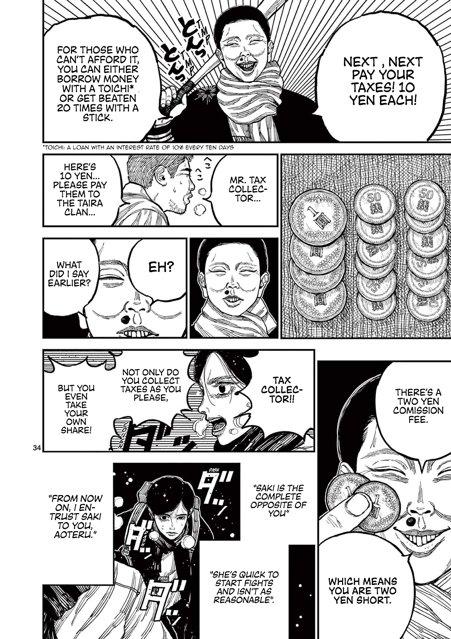 Read Nippon Sangoku Manga Online