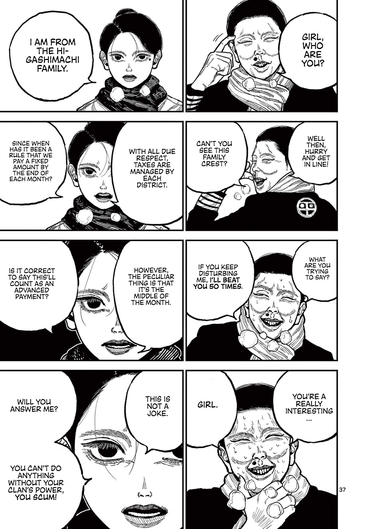 Read Nippon Sangoku Manga Online
