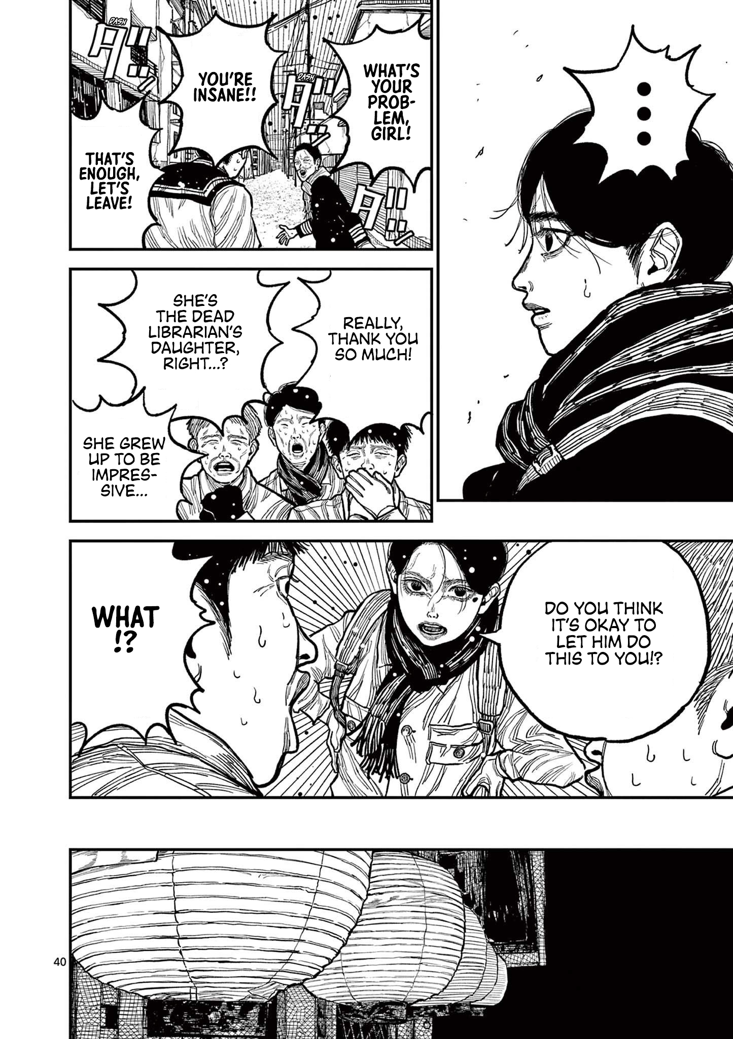 Read Nippon Sangoku Manga Online