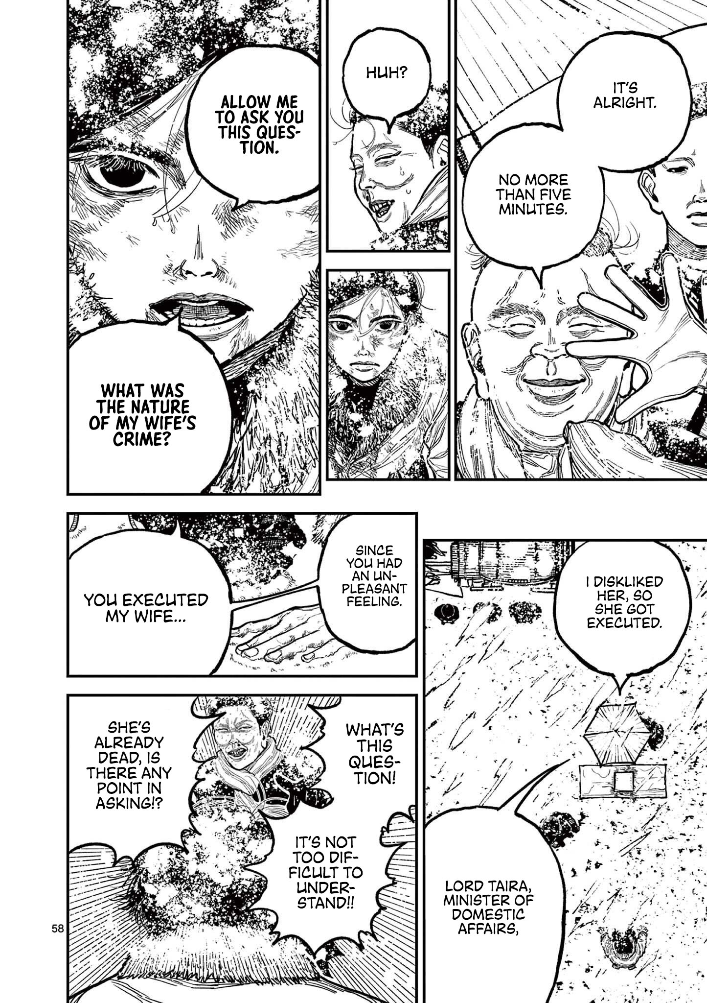 Read Nippon Sangoku Manga Online