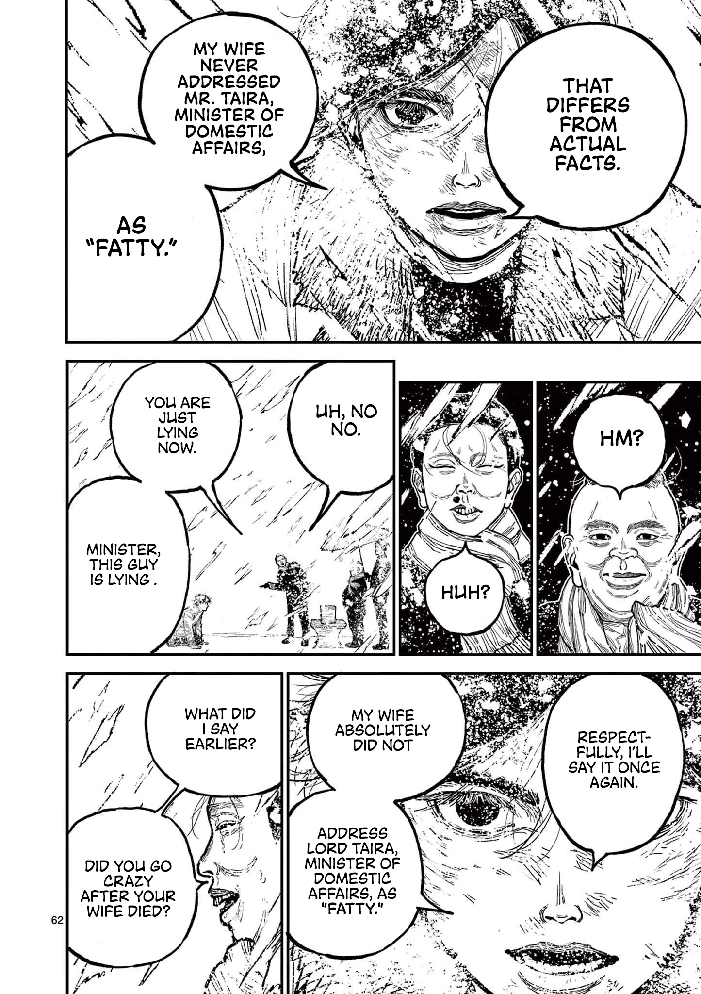 Read Nippon Sangoku Manga Online