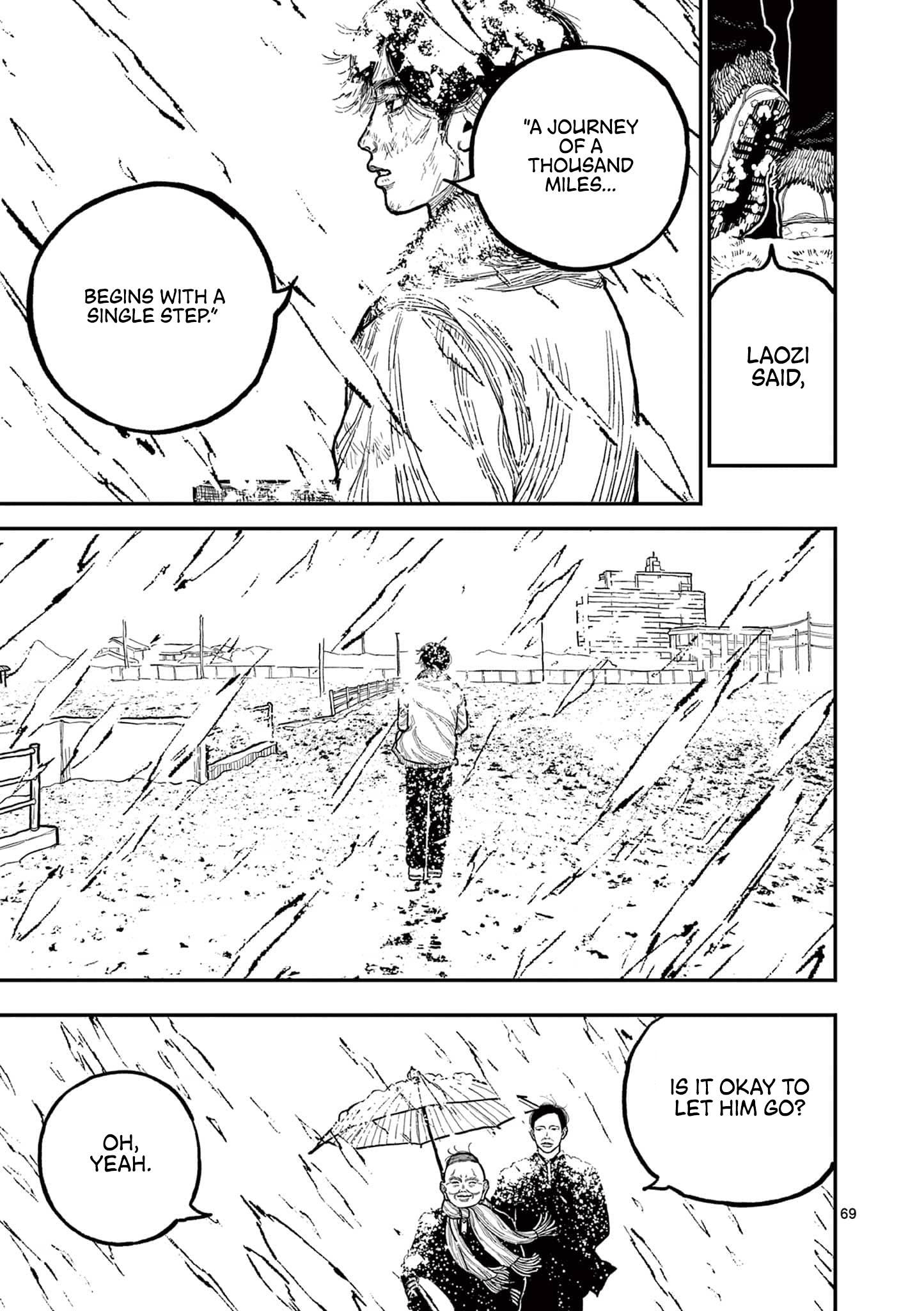 Read Nippon Sangoku Manga Online