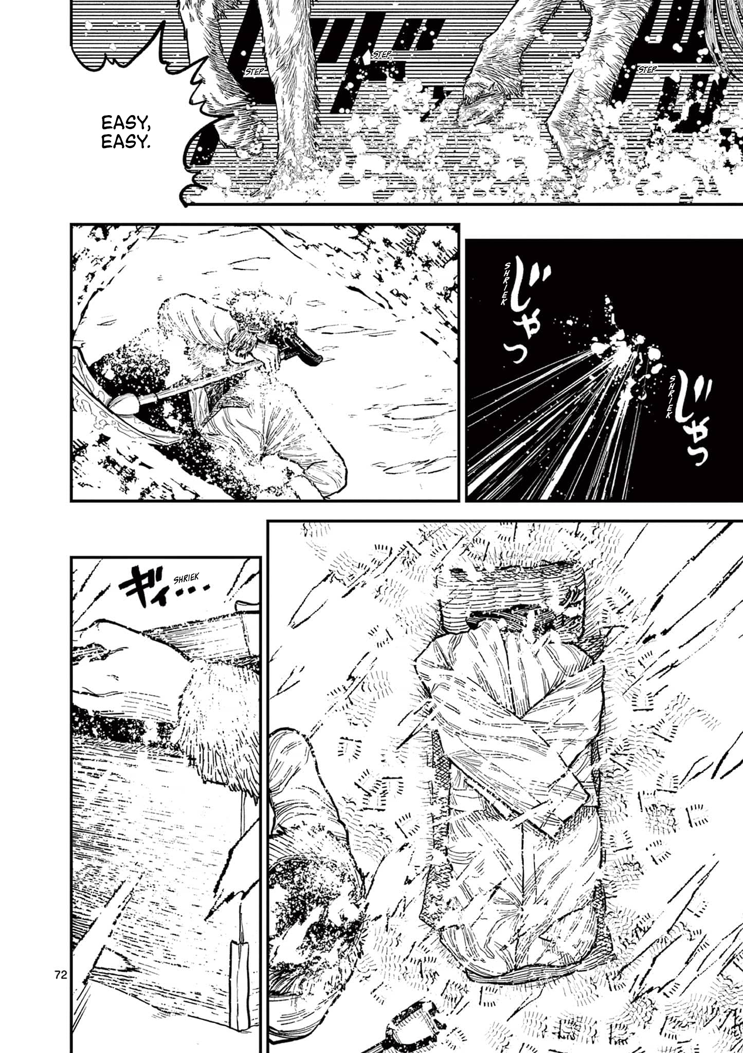 Read Nippon Sangoku Manga Online