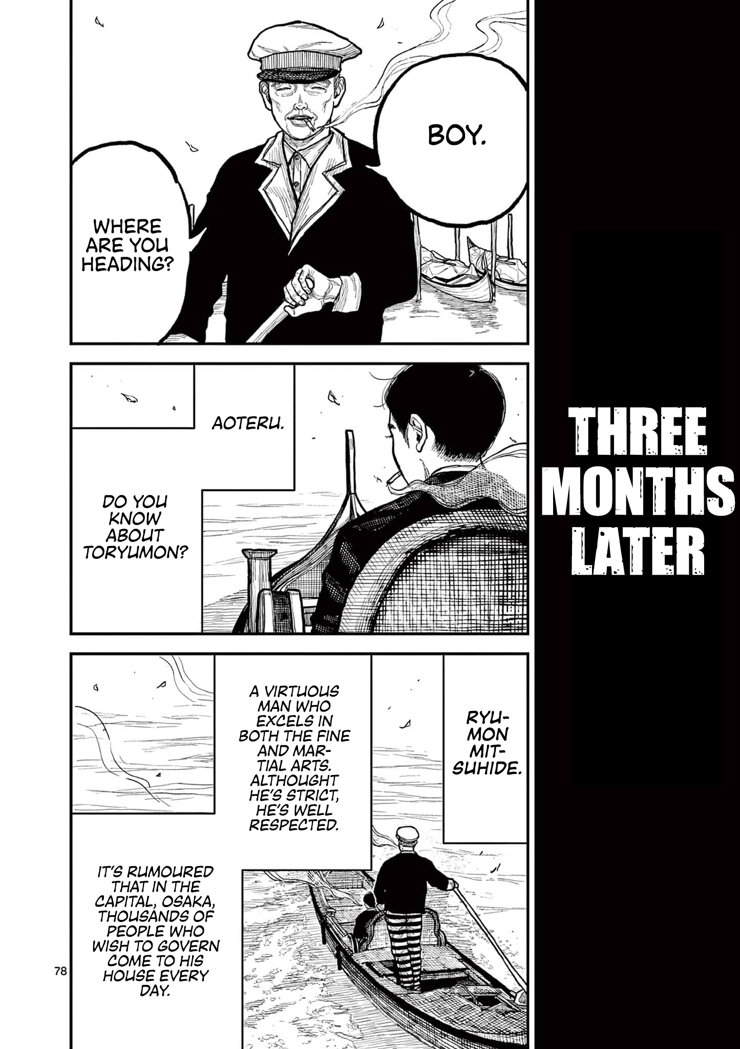 Read Nippon Sangoku Manga Online