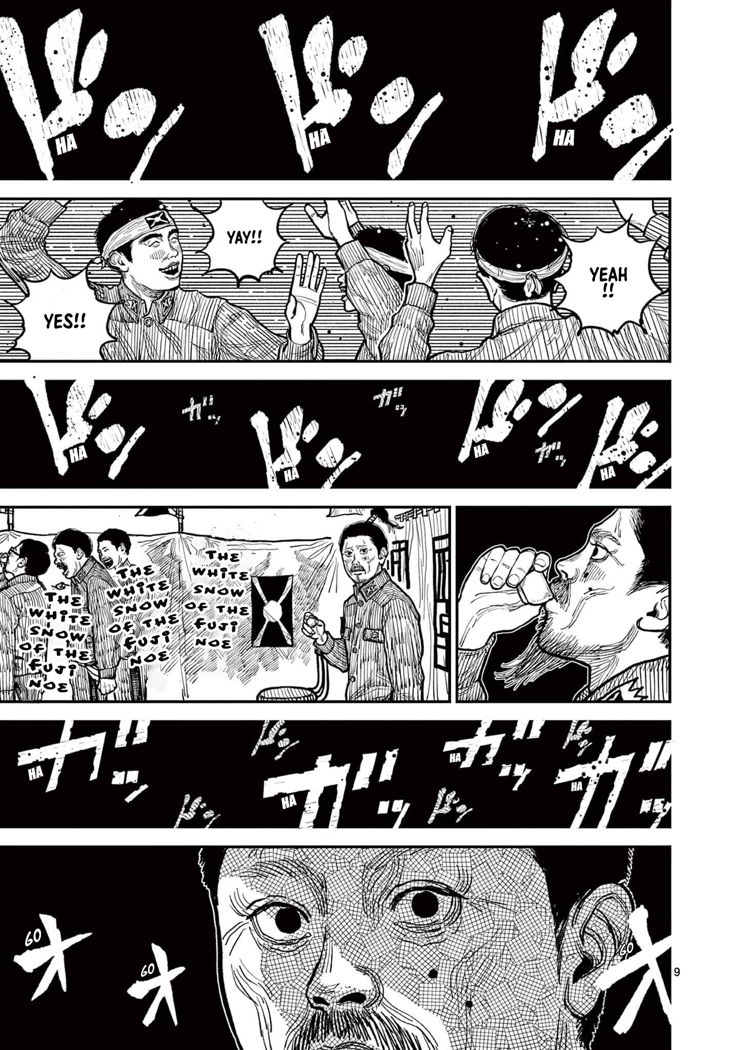 Read Nippon Sangoku Manga Online
