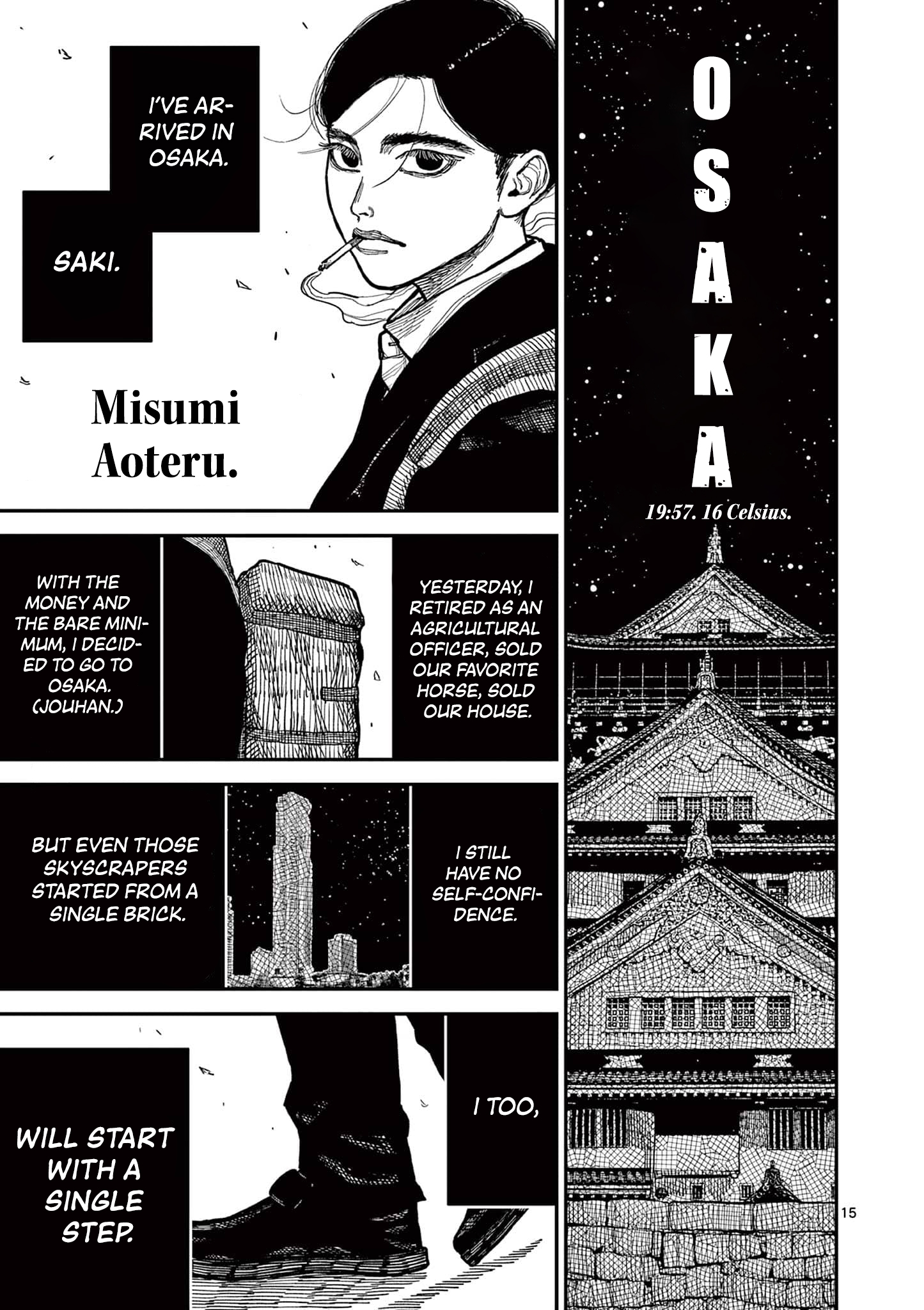 Read Nippon Sangoku Manga Online